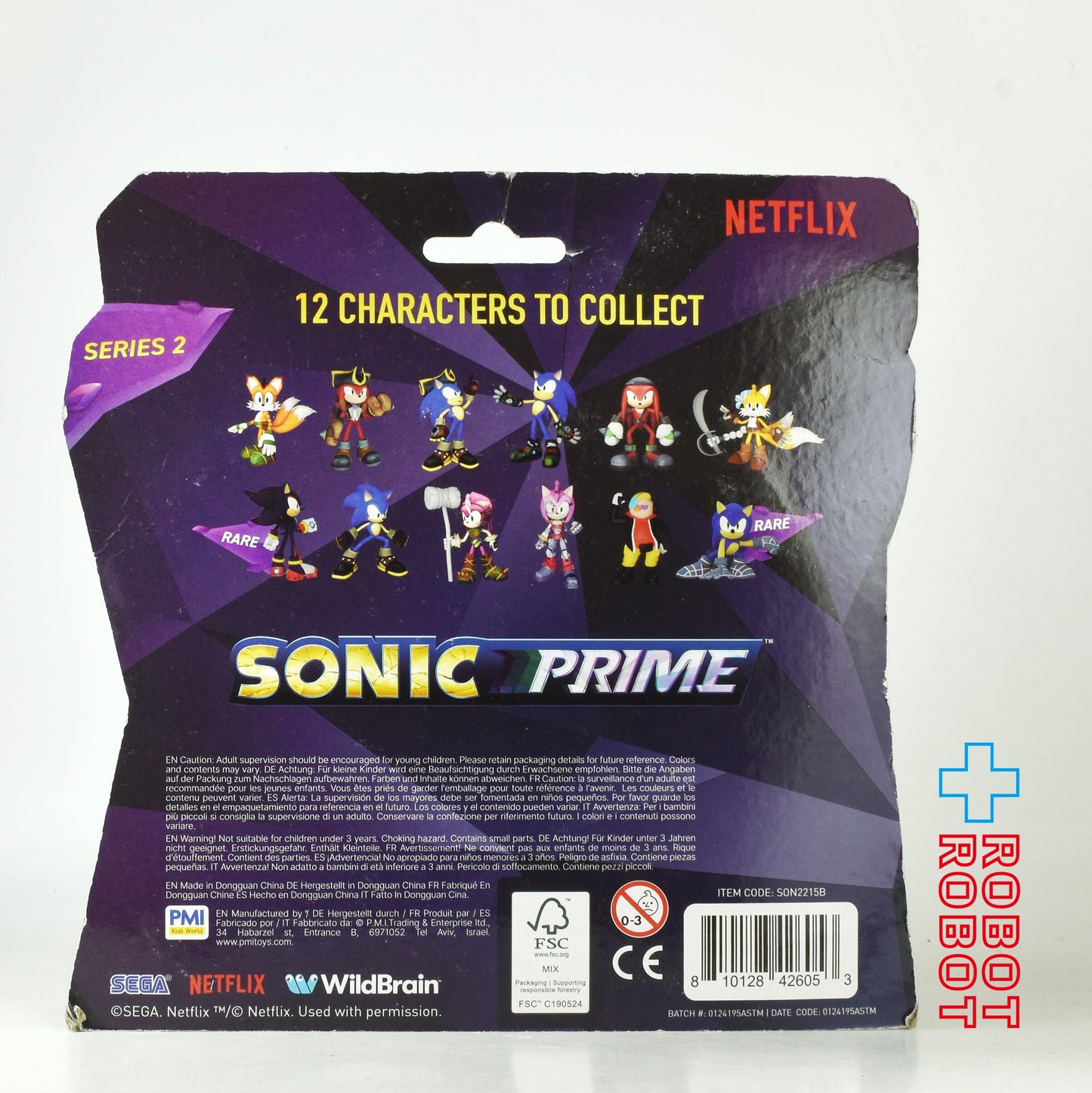 セガ ソニックプライム コレクティブルフィギュア 2パック ナックルズ & エミー 未開封