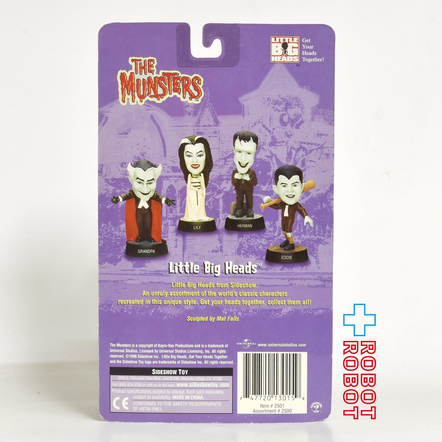 サイドショウ マンスターズ ハーマン・マンスター リトルビッグヘッド フィギュア 未開封