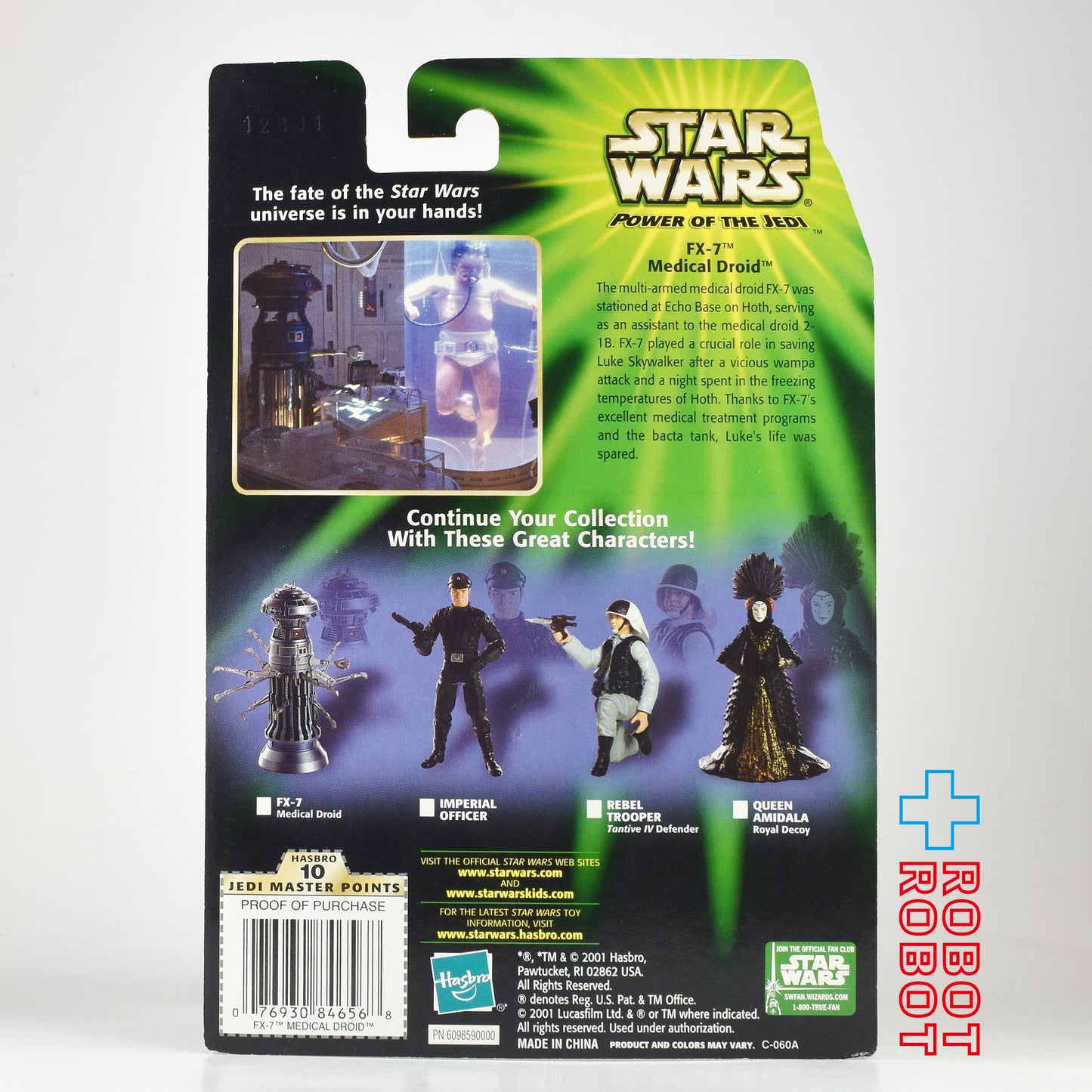 スター・ウォーズ POTJ FX-7 3.75インチ アクションフィギュア 未開封