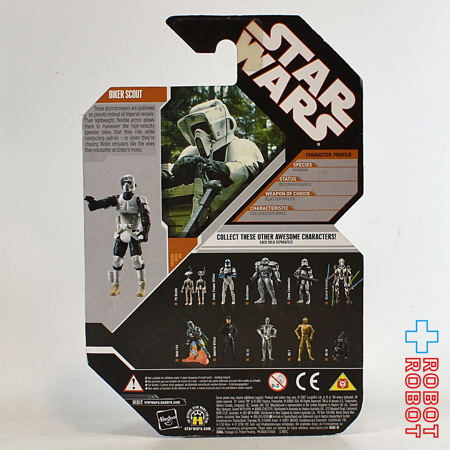 スター・ウォーズ 30th SAGA Legends バイカー・スカウト アクションフィギュア 未開封