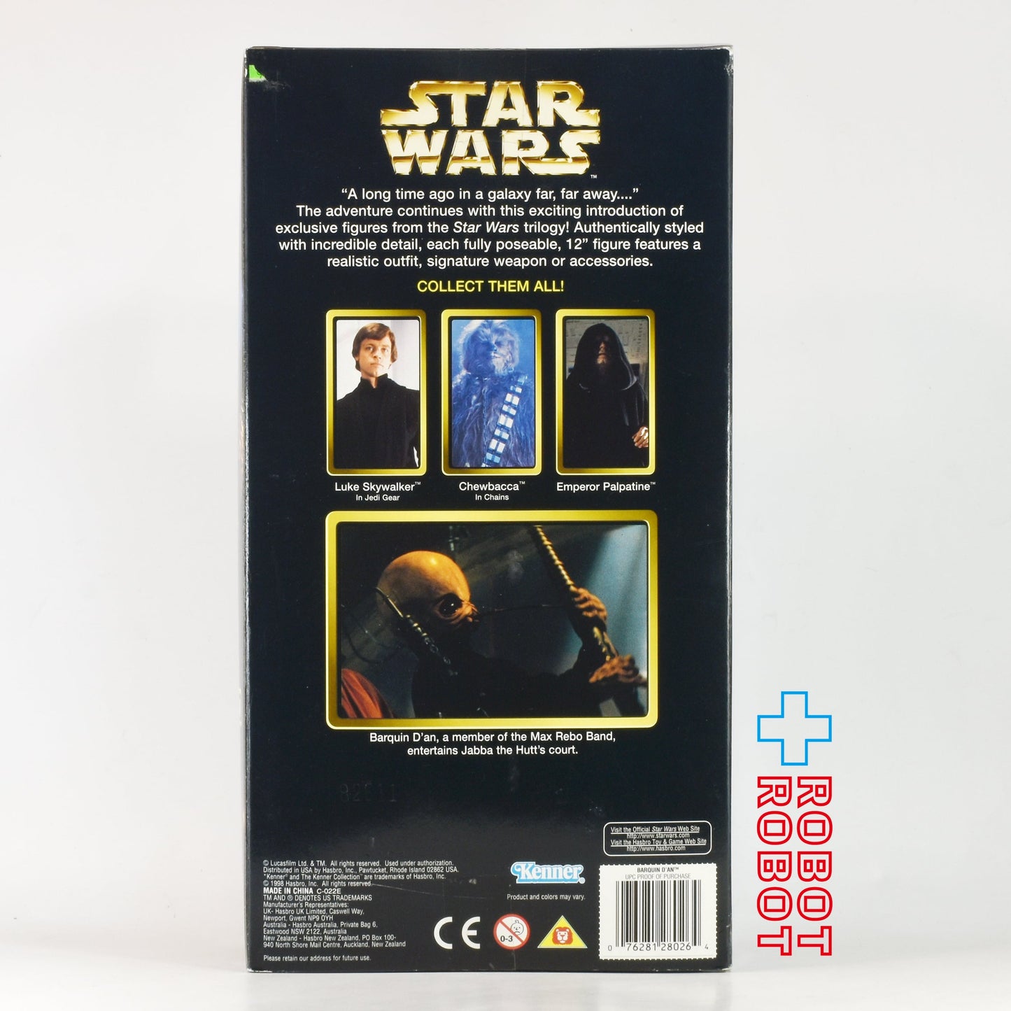 スター・ウォーズ アクションコレクション バーキン・ダン 12インチ アクションフィギュア 窓箱 未開封