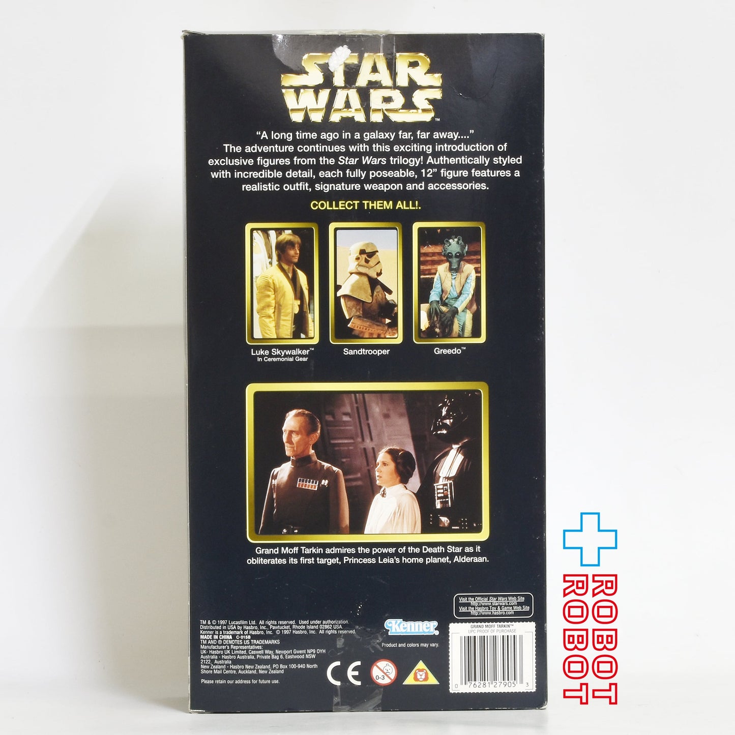 スター・ウォーズ アクションコレクション グランド・モフ・ターキン 12インチ アクションフィギュア 窓箱 未開封