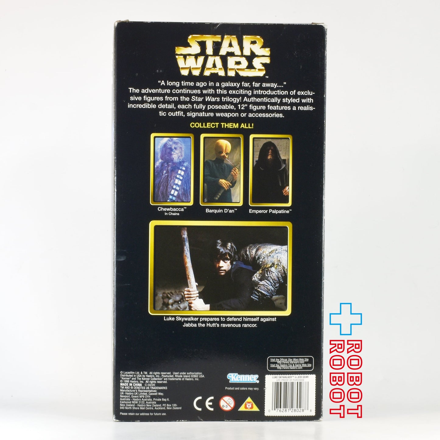 スター・ウォーズ アクションコレクション ルーク・スカイウォーカー(ジェダイ・ギア) 12インチ アクションフィギュア 窓箱 未開封