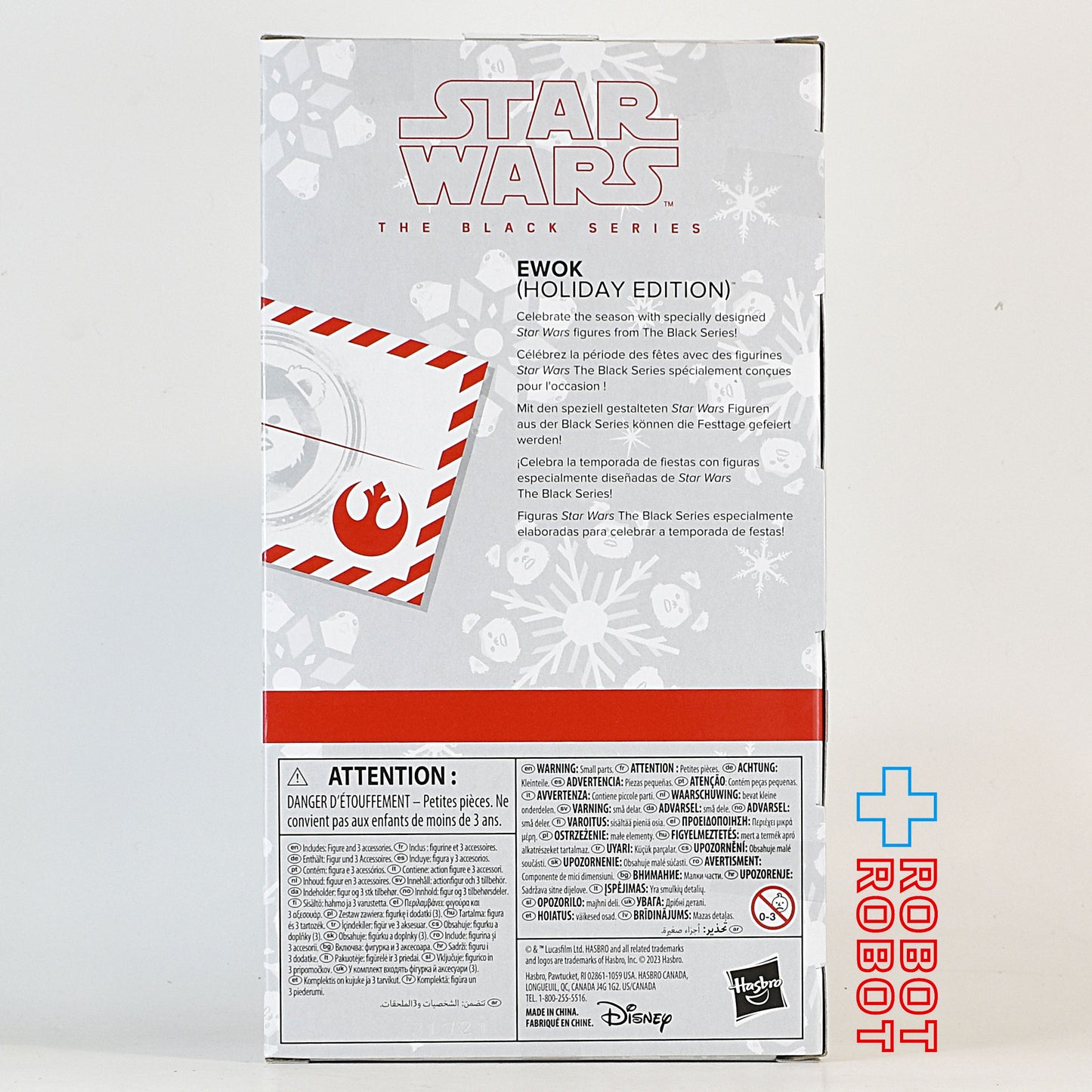 スター・ウォーズ ブラックシリーズ イウォーク ホリデーエディション 6インチフィギュア 未開封 - ROBOTROBOT