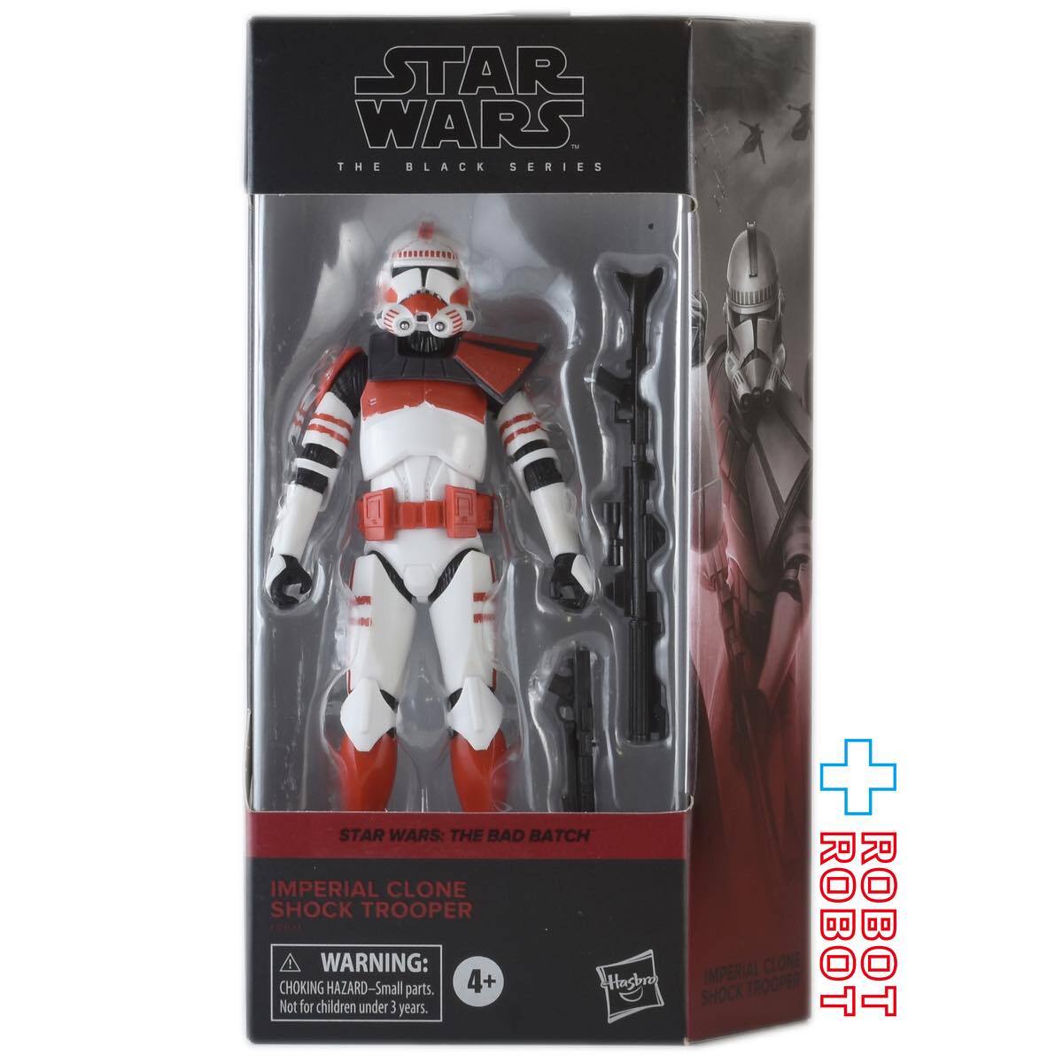 スター・ウォーズ ブラックシリーズ #BB07 インペリアル・クローン