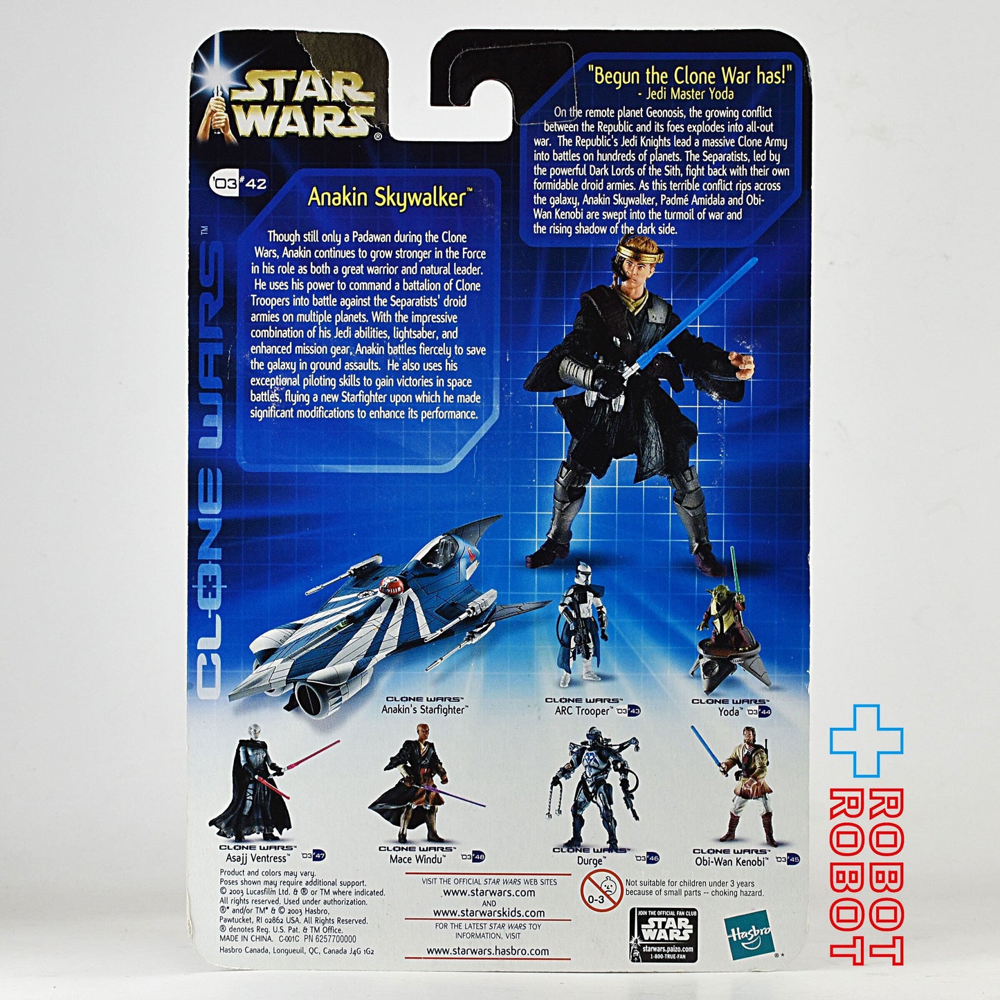 スター・ウォーズ CW2003 42 アナキン・スカイウォーカー 3.75インチ アクションフィギュア 未開封