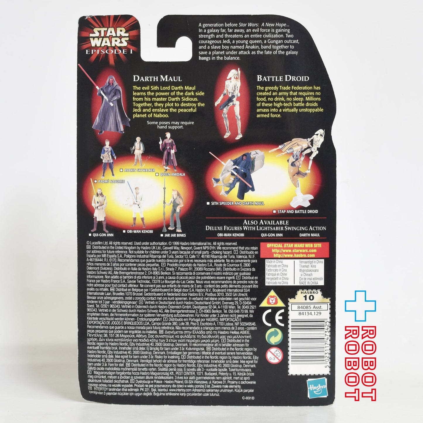 スター・ウォーズ EP1 2パック ダース・モール タトゥイーン w/ バトル・ドロイド 3.75インチ アクションフィギュア 未開封