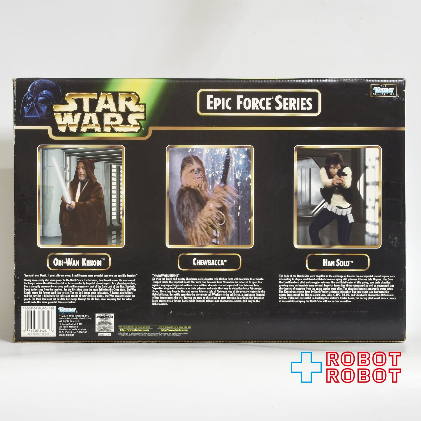 スター・ウォーズ エピックフォースシリーズ オビ=ワン・ケノービ / チューバッカ / ハン・ソロ アクションフィギュア 未開封