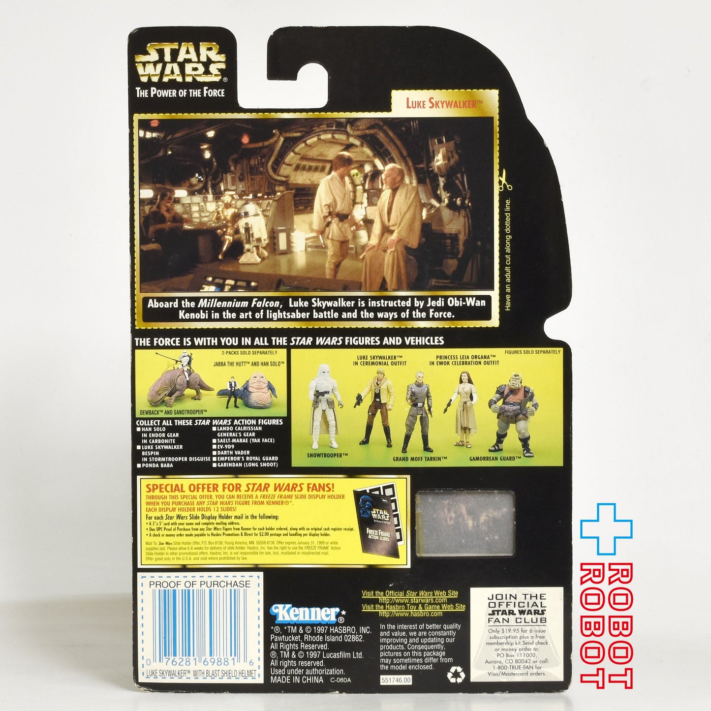 スター・ウォーズ POTF2 FF フリーズフレーム ルーク・スカイウォーカー3.75インチ アクションフィギュア 未開封