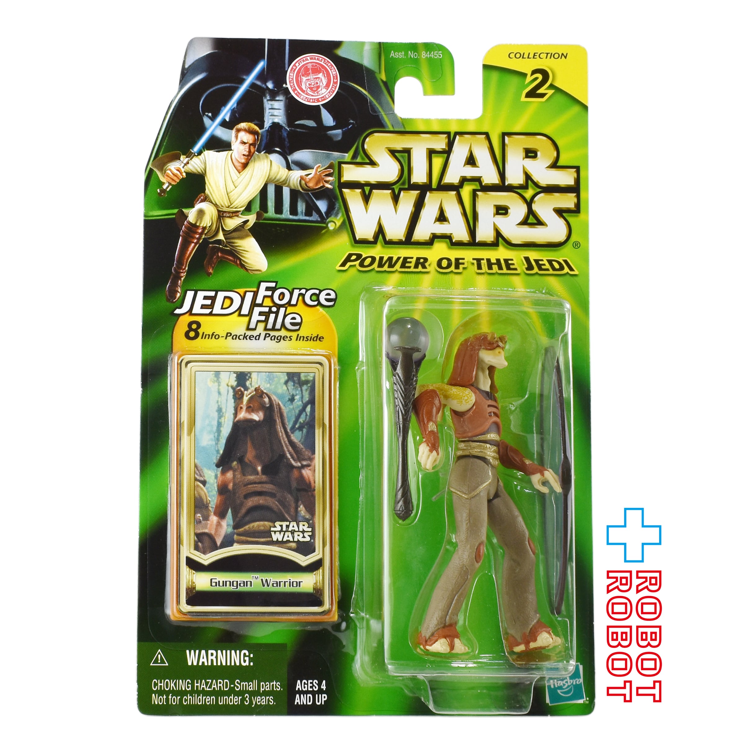 スターウォーズ　3.75インチ　フィギュア スター・ウォーズ POTJ グンガン・ウォーリアー 3.75インチ アクション