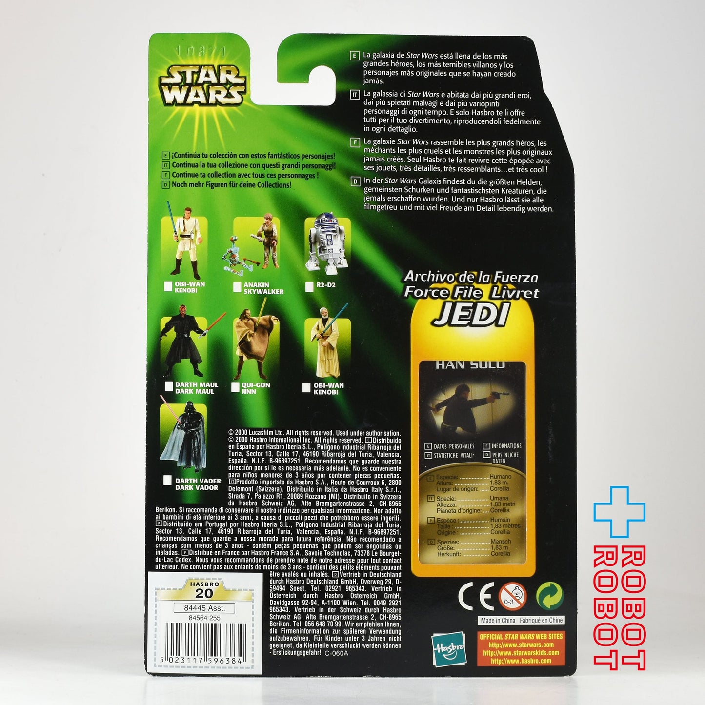 スター・ウォーズ POTJ ハン・ソロ(ベスピン キャプチャー)4カ国語版 3.75インチ アクションフィギュア 未開封