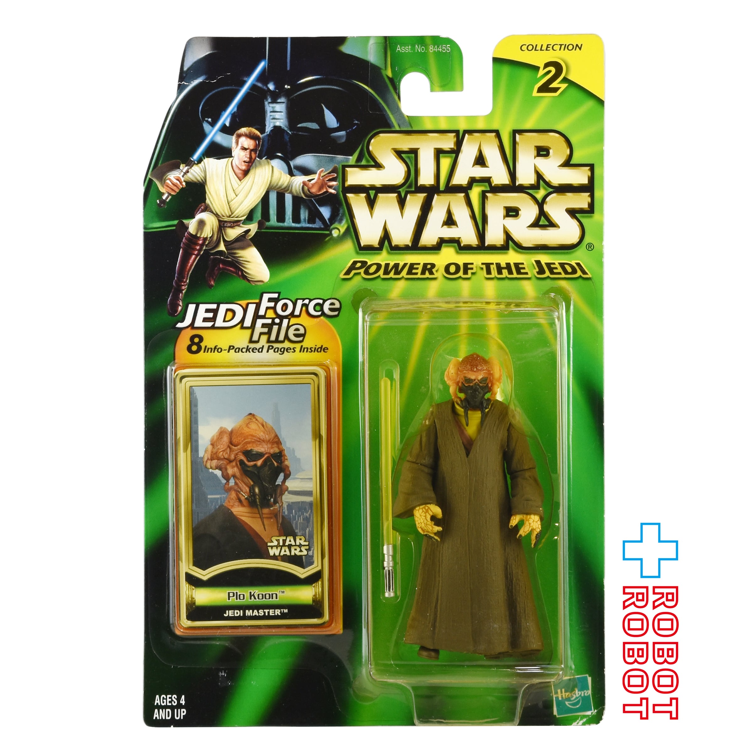 StarWarsPOTJPLOKOON_JEDIMASTER