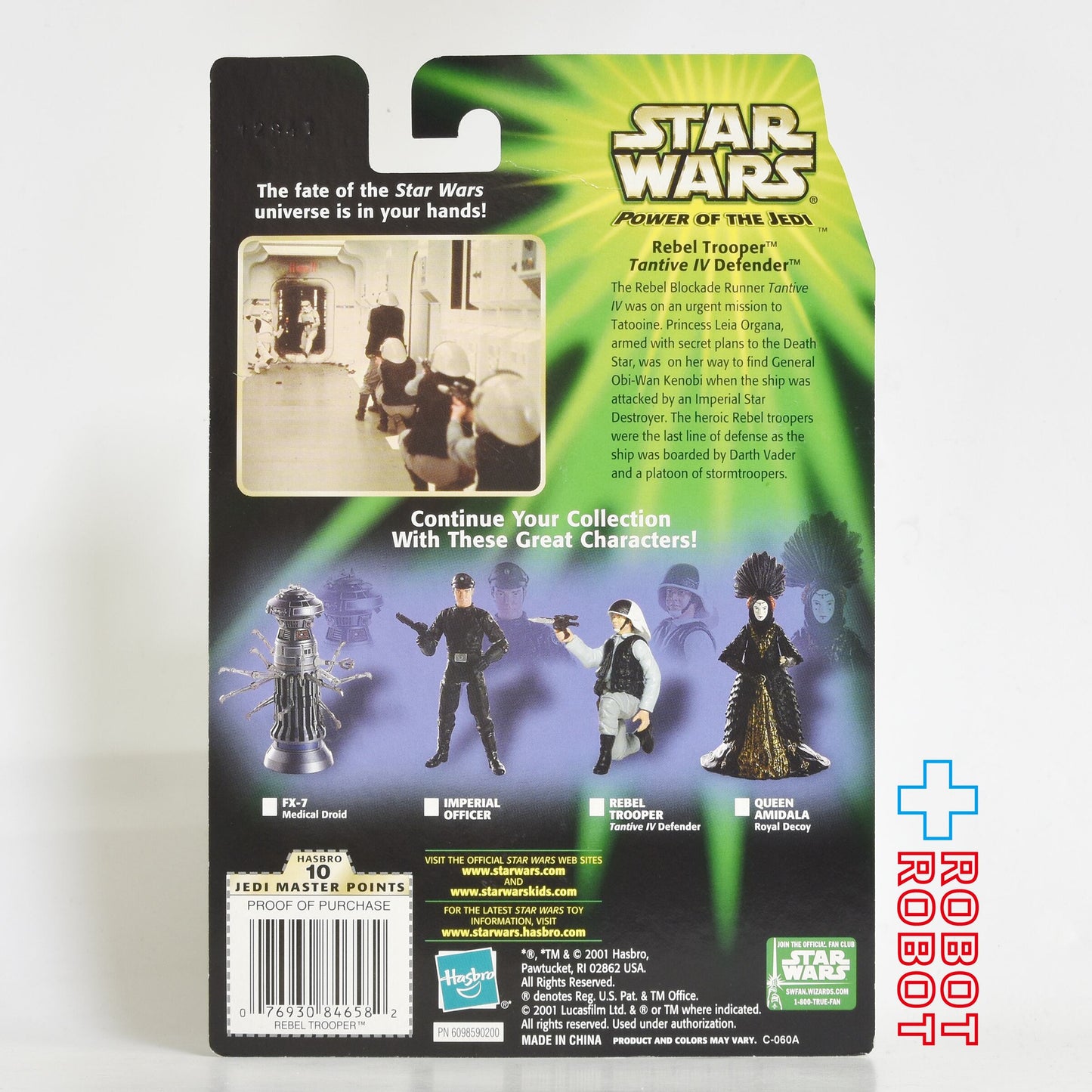 スター・ウォーズ POTJ レベル・トルーパー反乱軍兵士(タンティブIVディフェンダー)3.75インチ アクションフィギュア 未開封