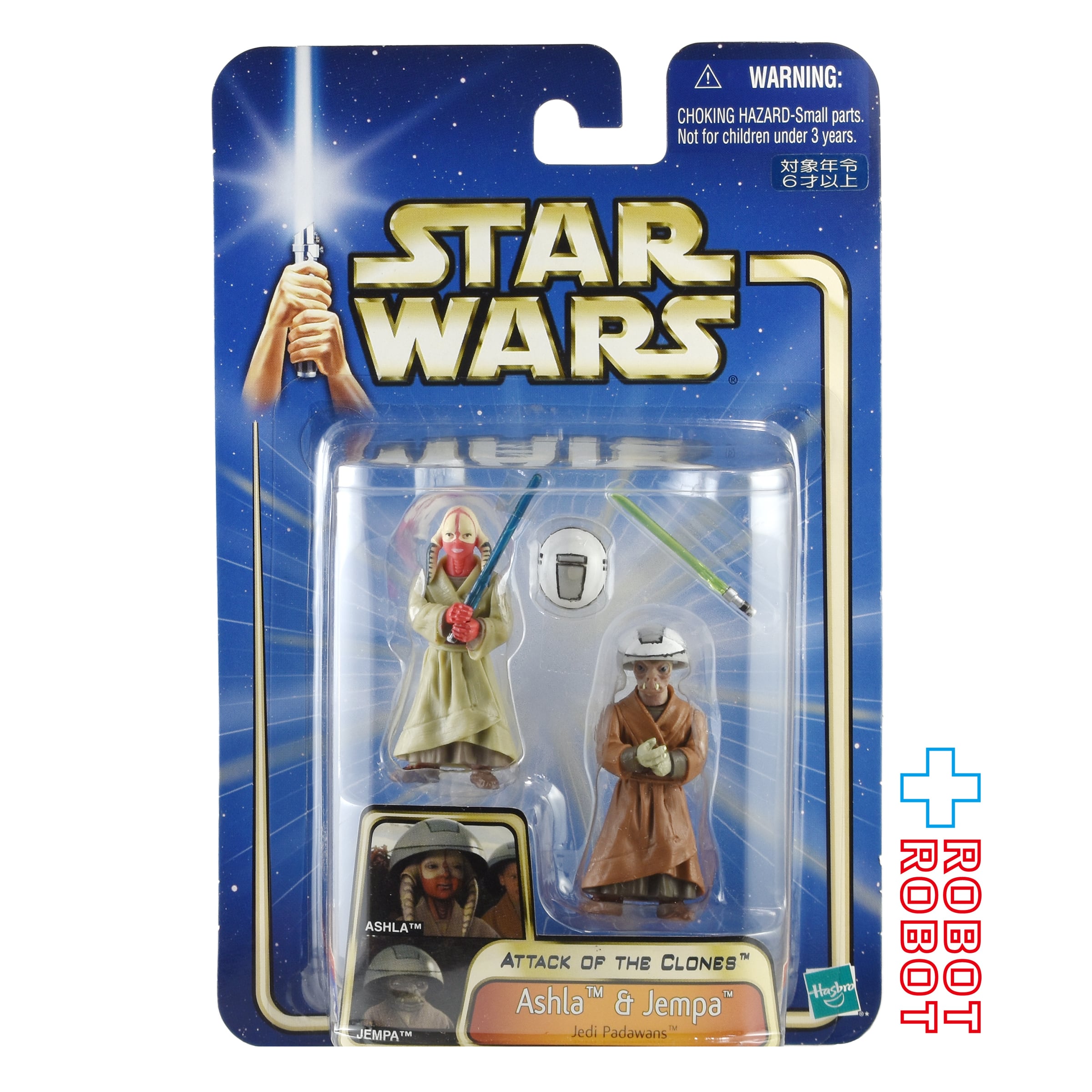 3.75フィギュア スター・ウォーズ SAGA2003 #16 アシュラ＆ジェンパ ジェダイ