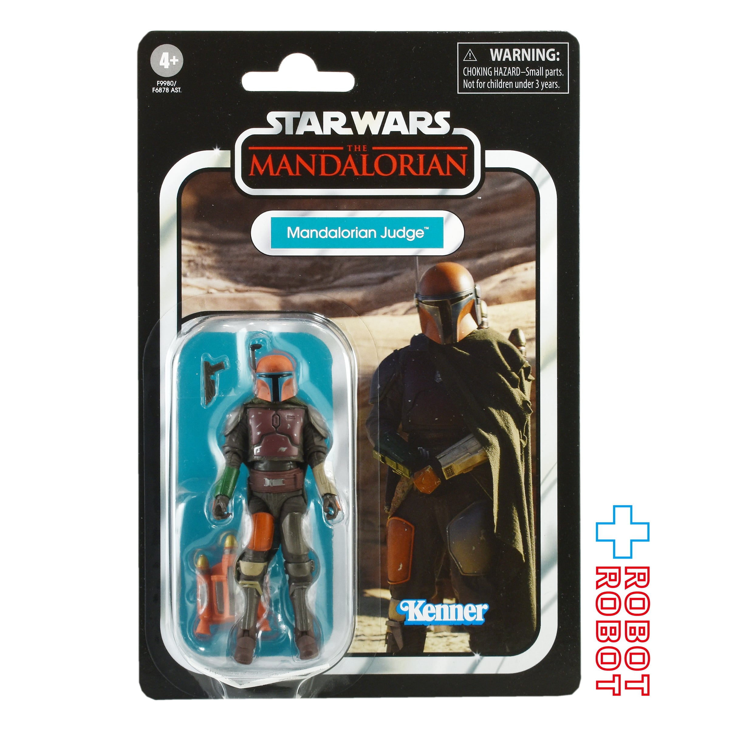 スター・ウォーズ VC321 マンダロリアン・ジャッジ 2025 ヴィンテージ