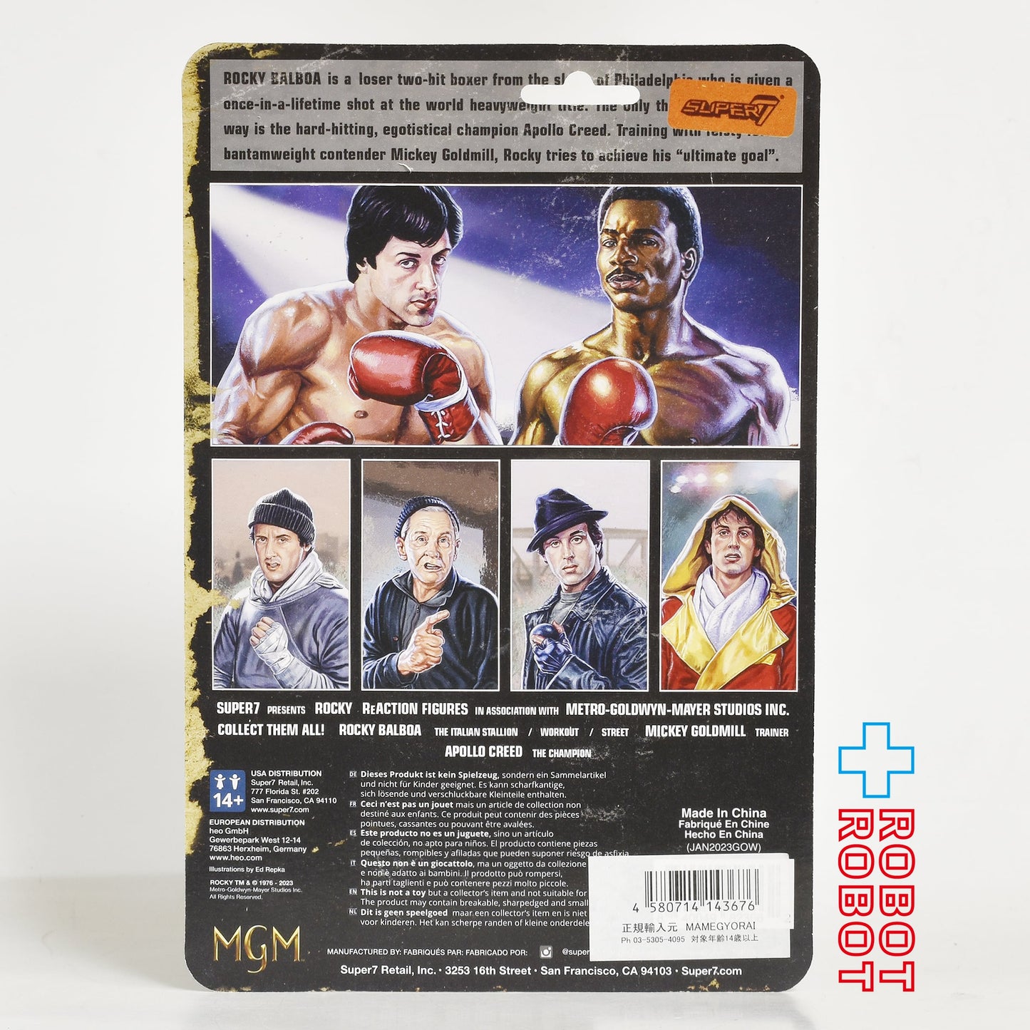 リ・アクション ロッキー ミッキー・ゴールドミル 3.75インチ アクションフィギュア 国内版 未開封