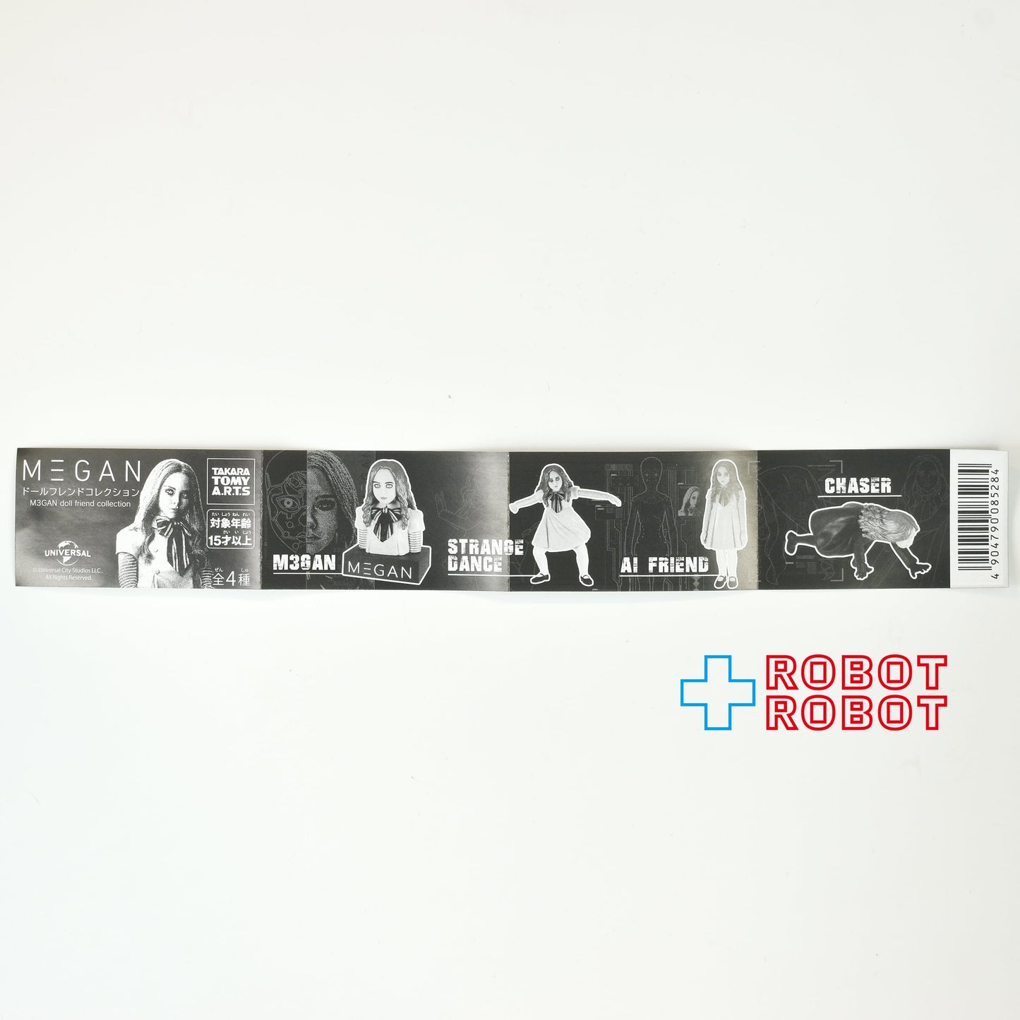 タカラトミーアーツ M3GAN ミーガン ドールフレンドコレクション CHASER カプセルフィギュア
