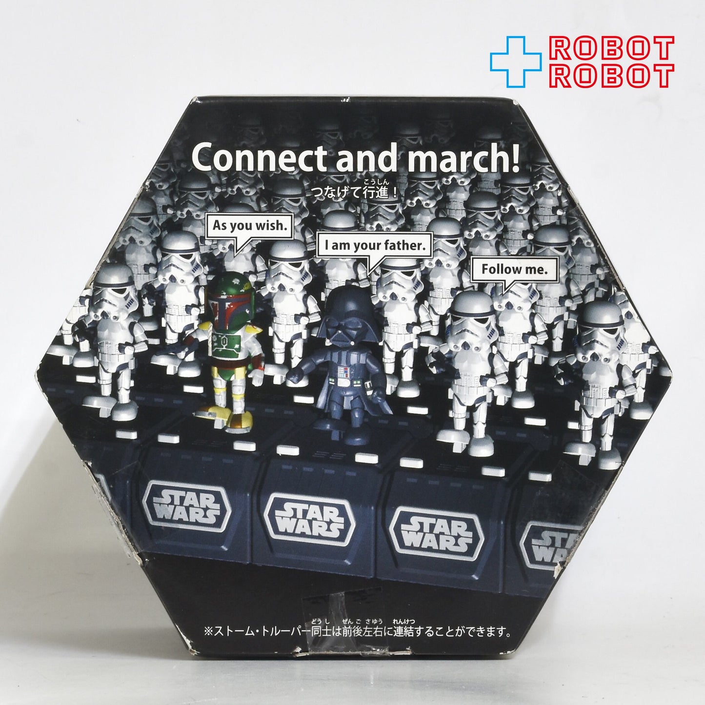 タカラトミーアーツ スター・ウォーズ スペース・オペラ ボバ・フェット 未開封