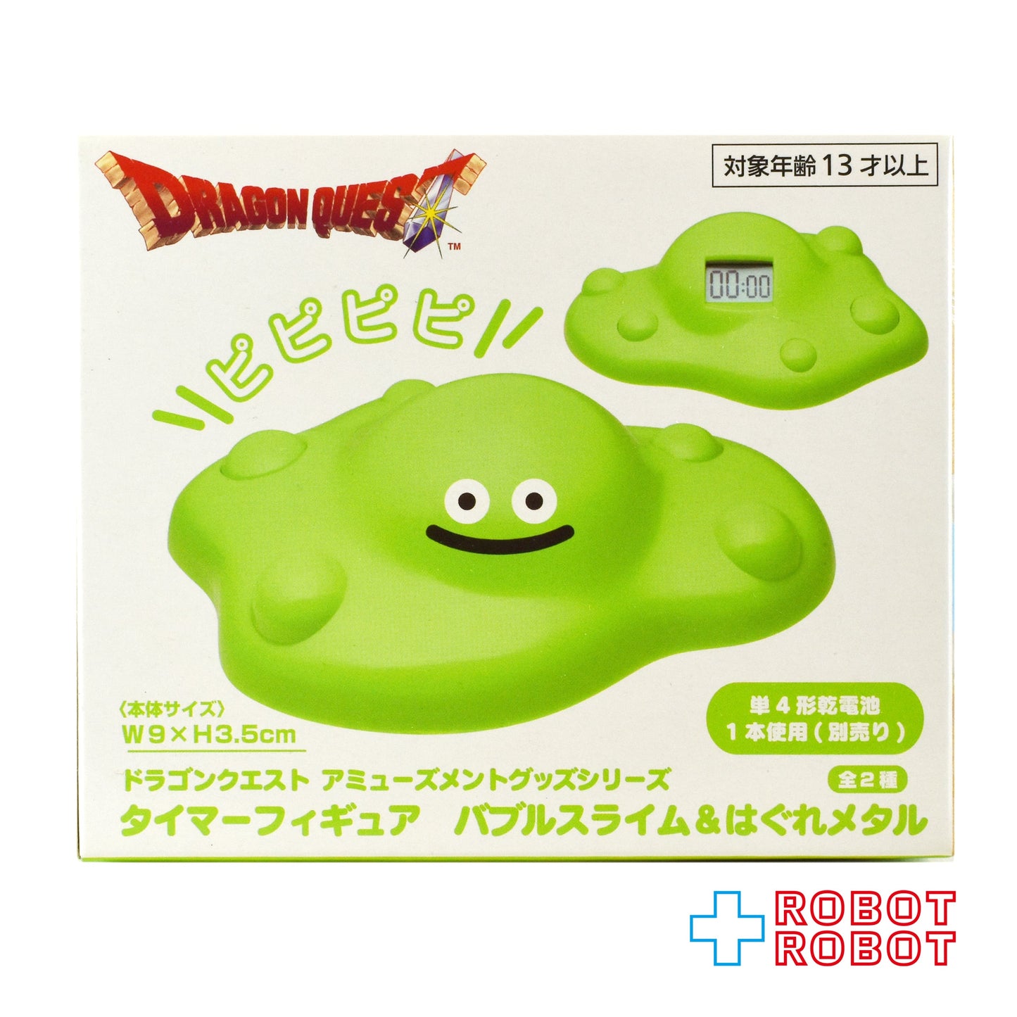 タイトー スクウェア・エニックス ドラゴンクエスト アミューズメントグッズシリーズ タイマー フィギュア バブルスライム & はぐれメタル バブルスライム 未開封
