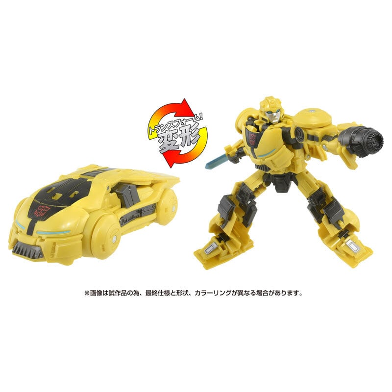 ⚫️トランスフォーマー ONE OD-03 デラックスクラス バンブルビー 未開封