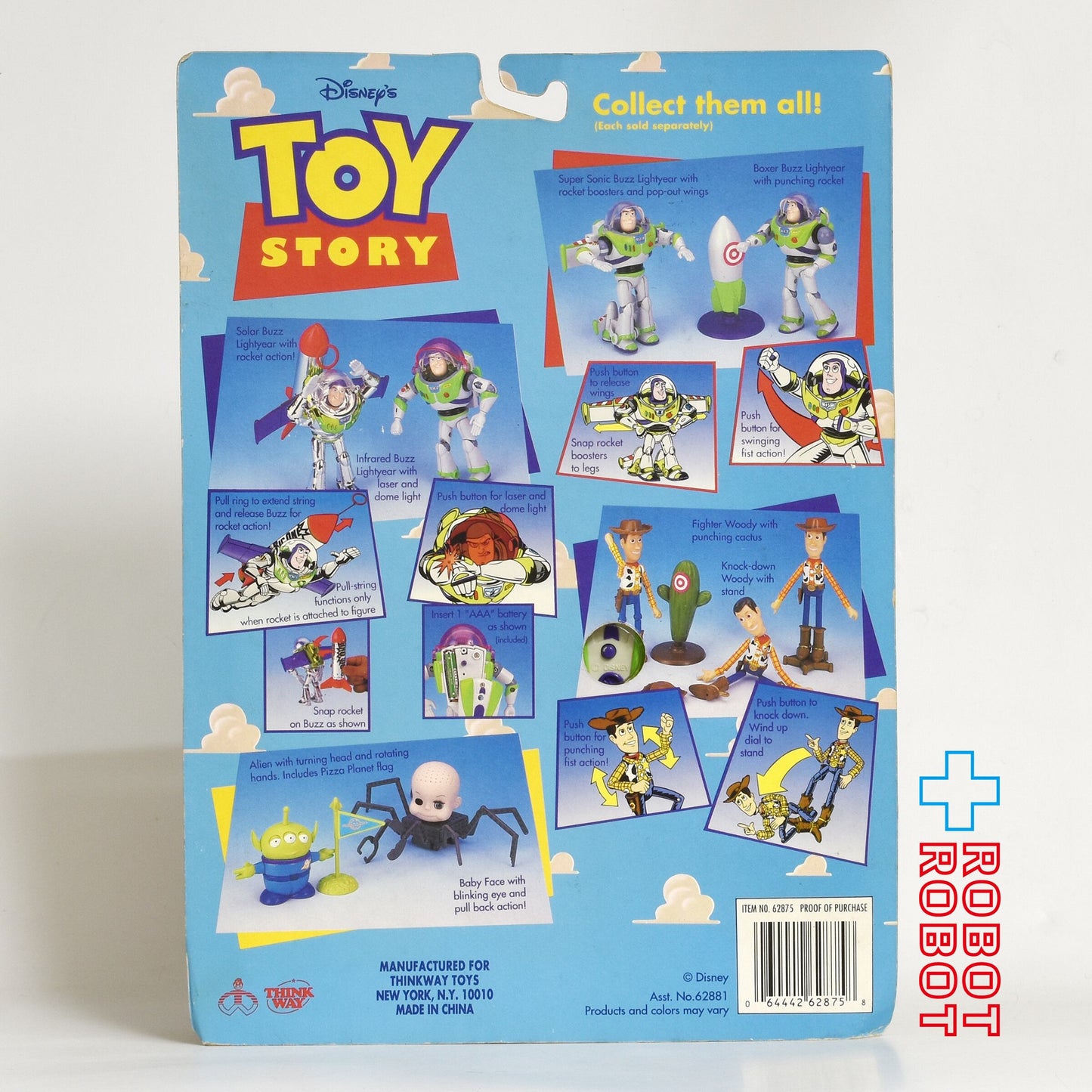 シンクウェイ社 トイ・ストーリー インフラレッド・バズライトイヤー フィギュア 未開封