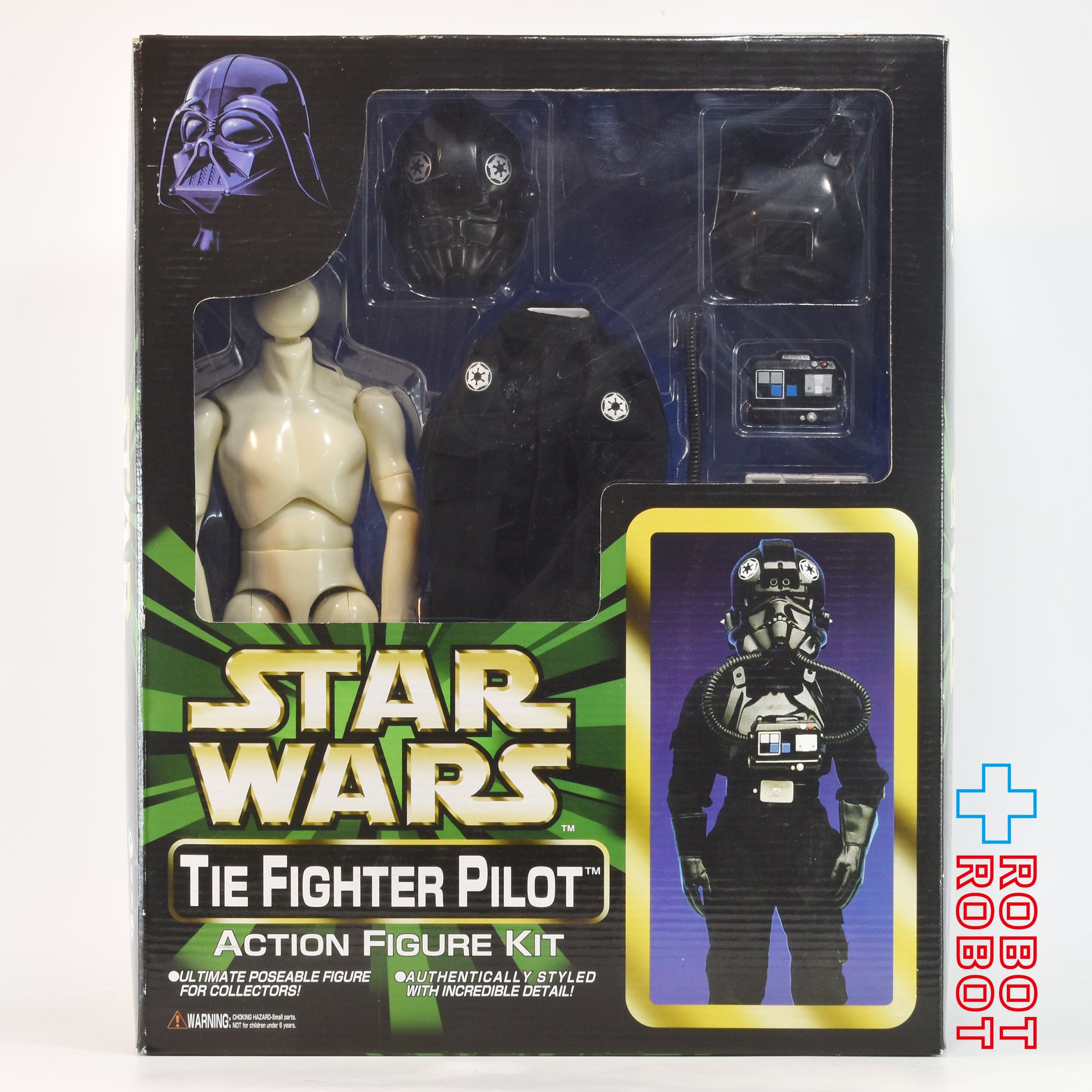 マーミット タイファイターパイロット フィギュア Marmit トミー トミー マーミット アクションフィギュアキット タイ・ファイター