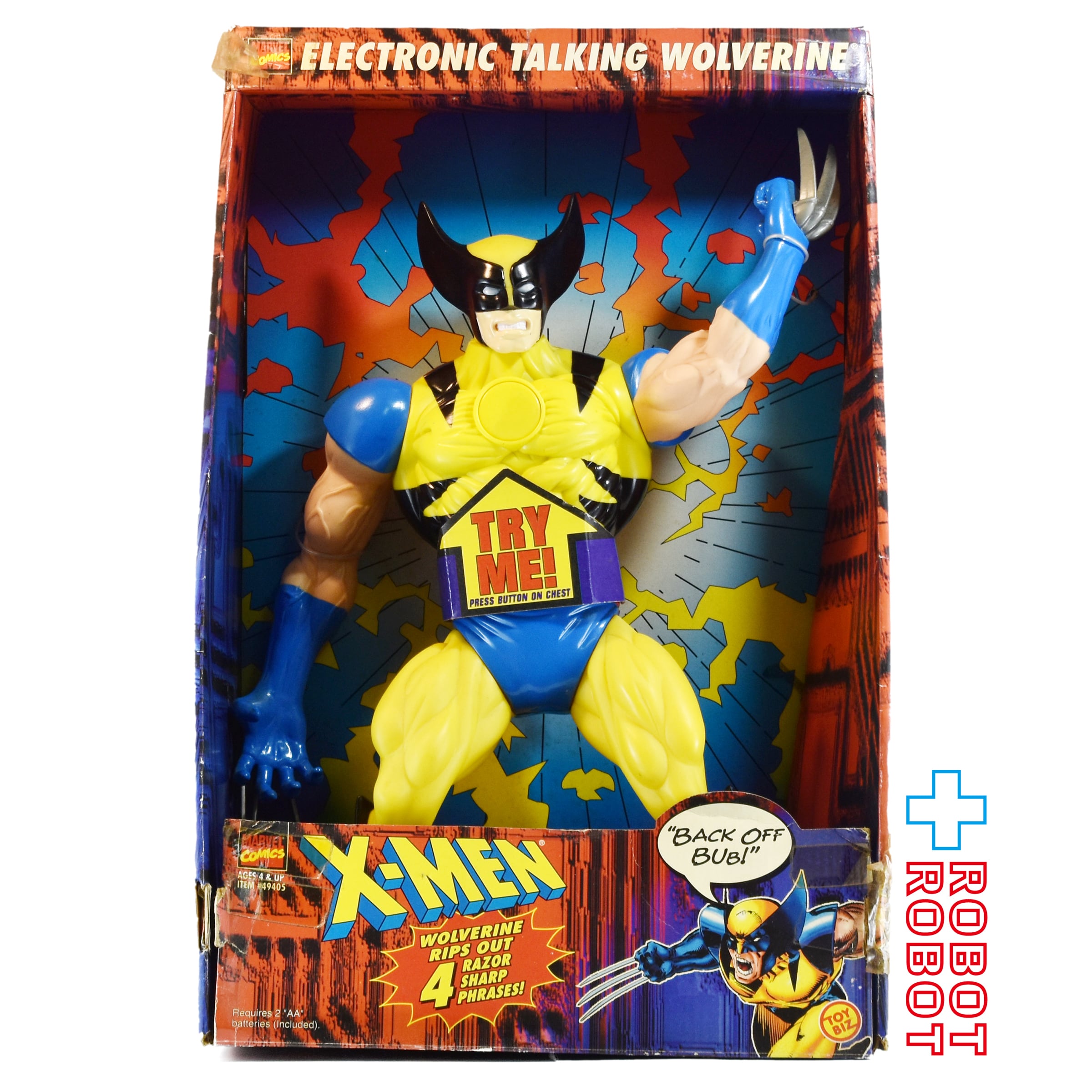 X-MEN 電子トーキング ウルヴァリン トイビズ X-メン ウルヴァリン 15インチ エレクトロニックトーキング