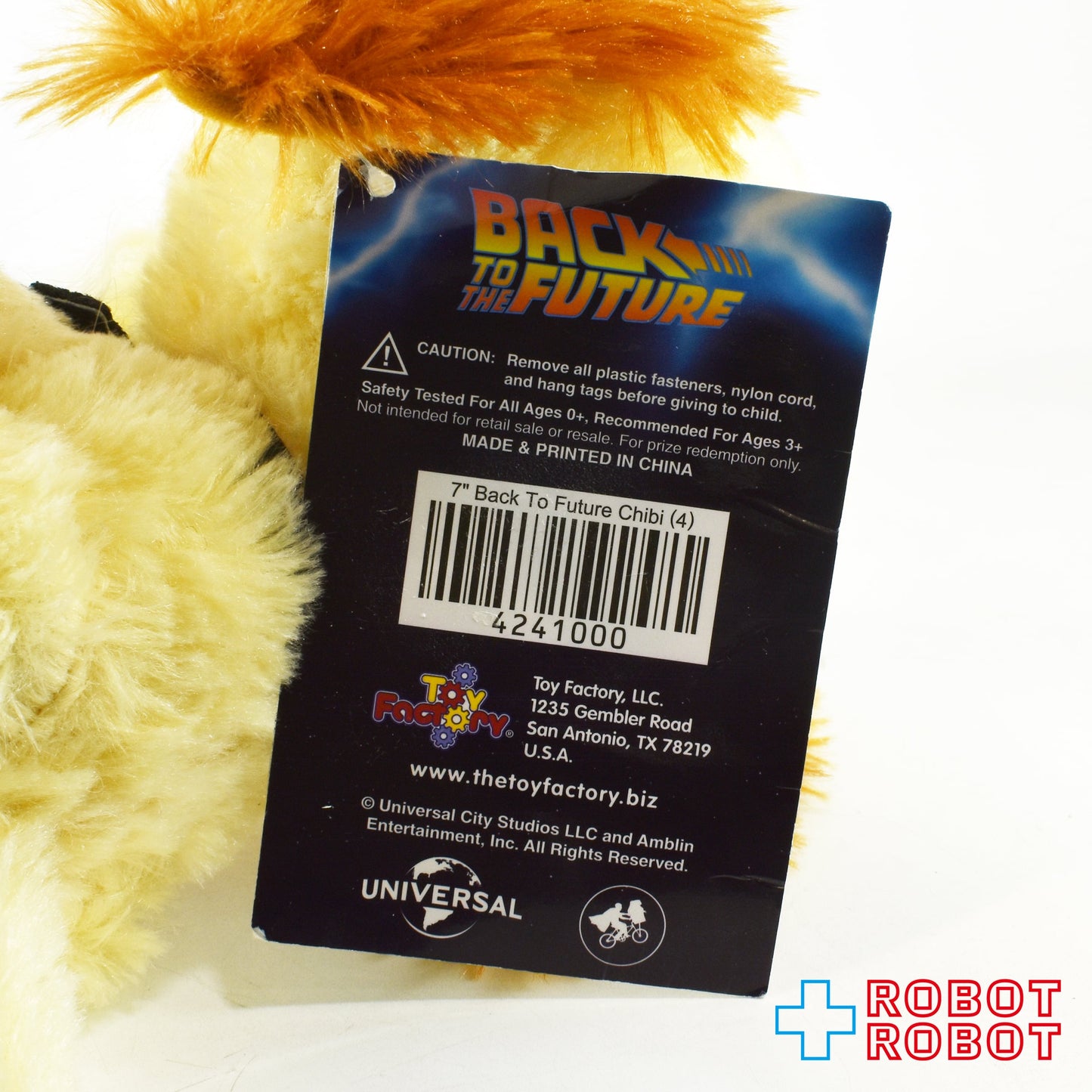 トイ・ファクトリー バック・トゥ・ザ・フューチャー アインシュタイン プラッシュ 7インチ ぬいぐるみ 紙タグ付き