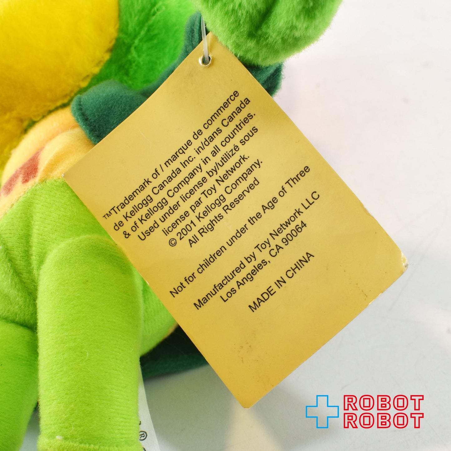 トイネットワーク社 ケロッグ チームタイガー ディグエム・フロッグ ぬいぐるみ人形 2001 紙タグ付き