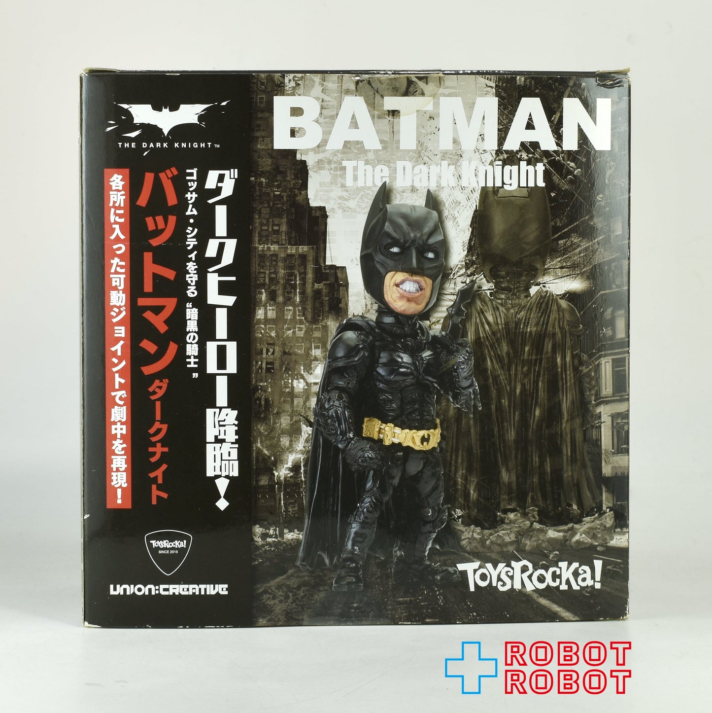 ユニオンクリエイティブ トイズロッカ! バットマン ダークナイト バットマン アクションフィギュア 開封箱入