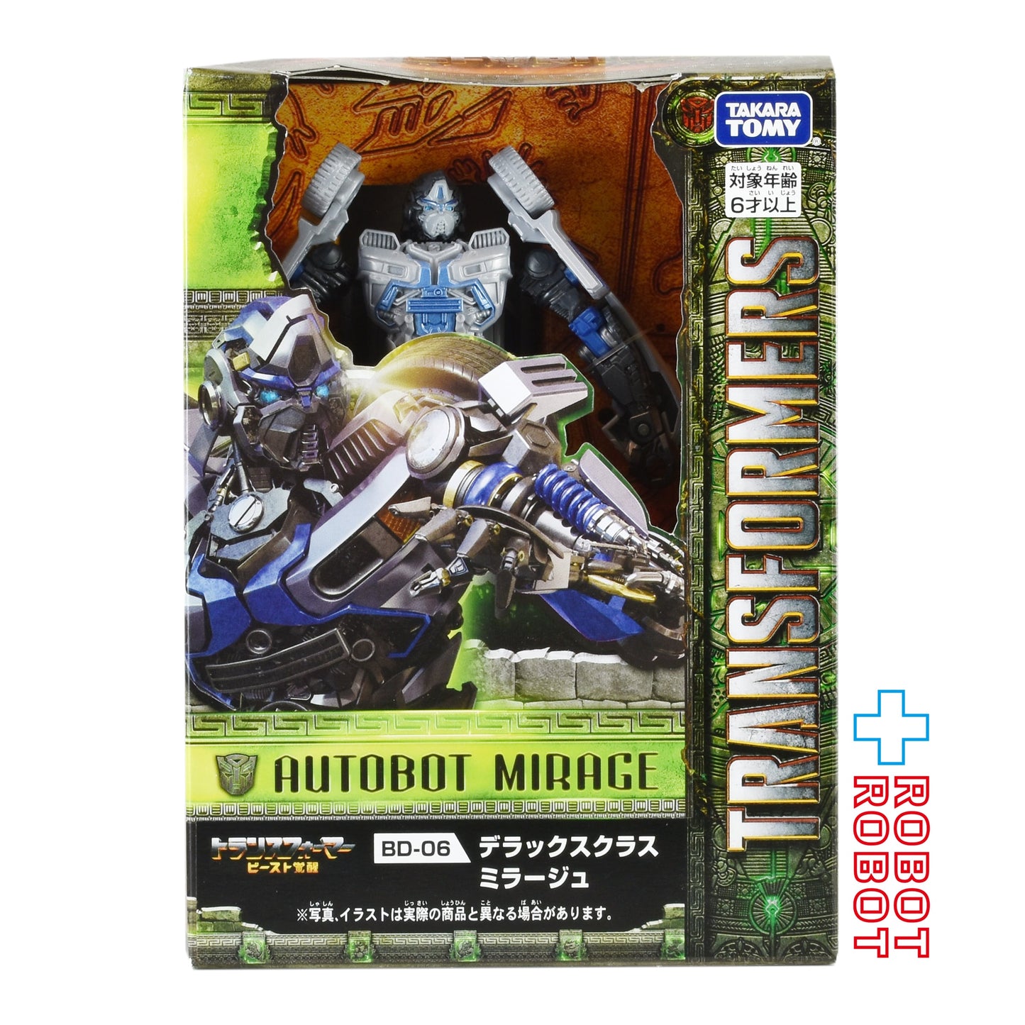 ⚫️トランスフォーマー ビースト覚醒 BD-06 デラックスクラス ミラージュ 国内版 未開封1号店商品