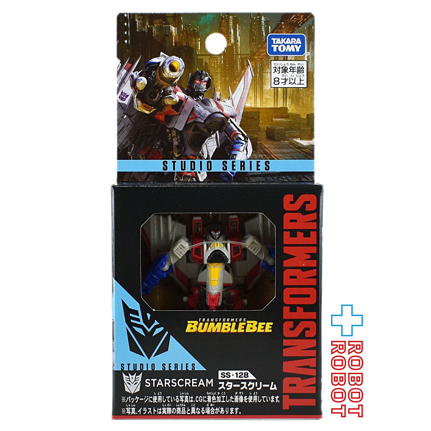 ⚫️トランスフォーマー SS-128 スタースクリーム 国内版 未開封1号店商品