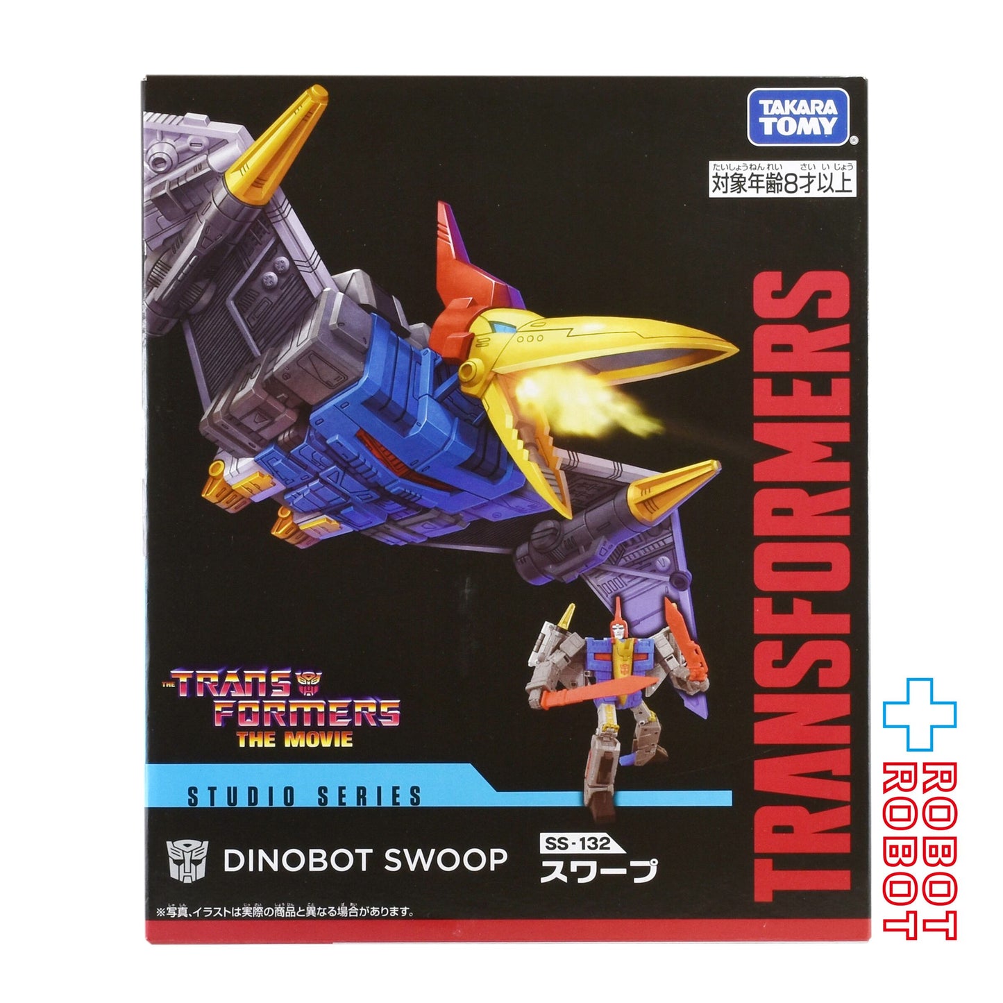 ⚫️トランスフォーマー SS-132 スワープ 国内版 未開封1号店商品