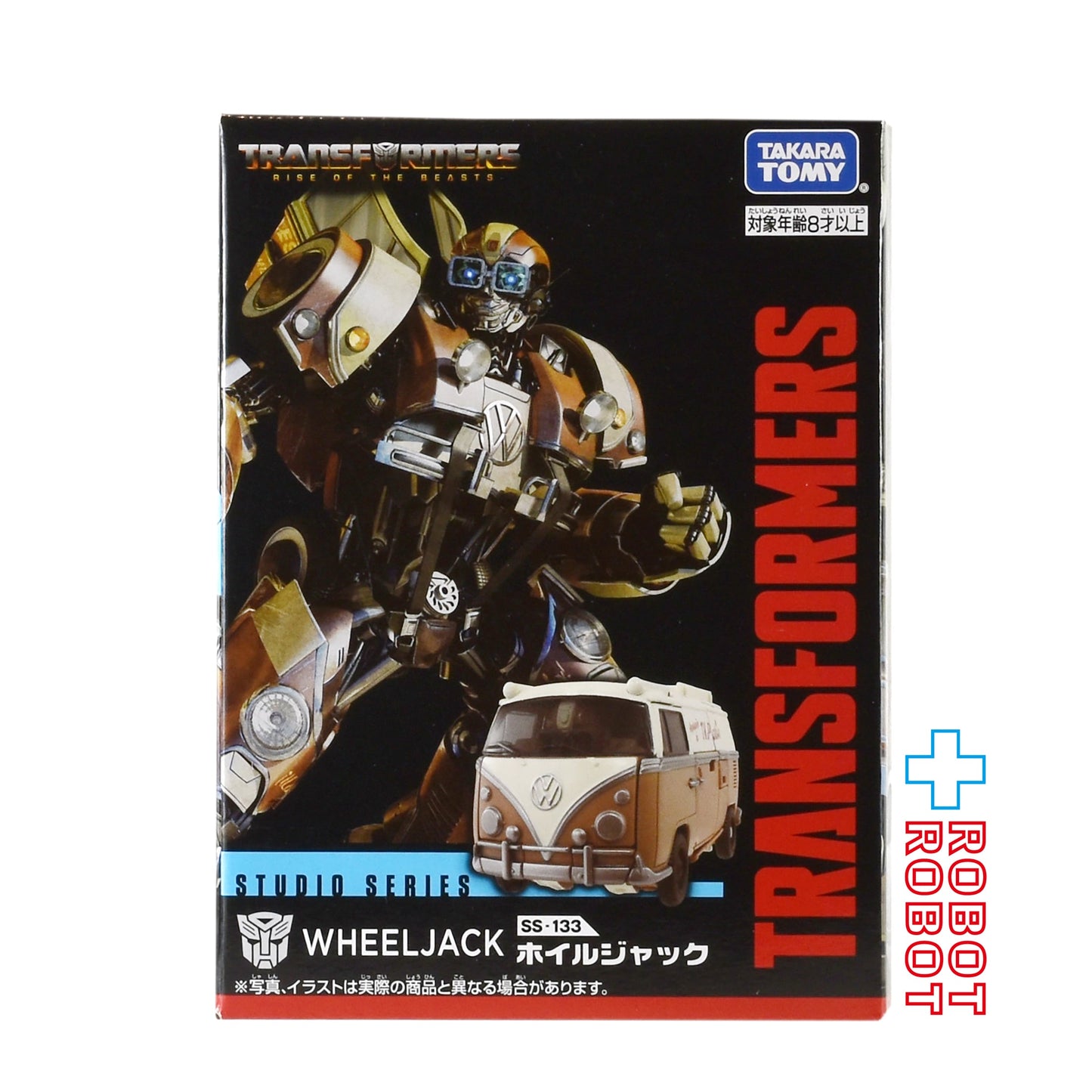 ⚫️トランスフォーマー SS-133 ホイルジャック 国内版 未開封1号店商品