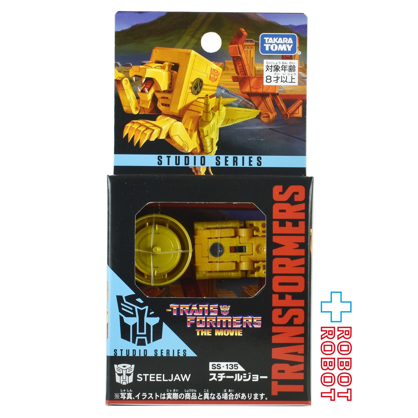 ⚫️トランスフォーマー SS-135 スチールジョー 国内版 未開封1号店商品