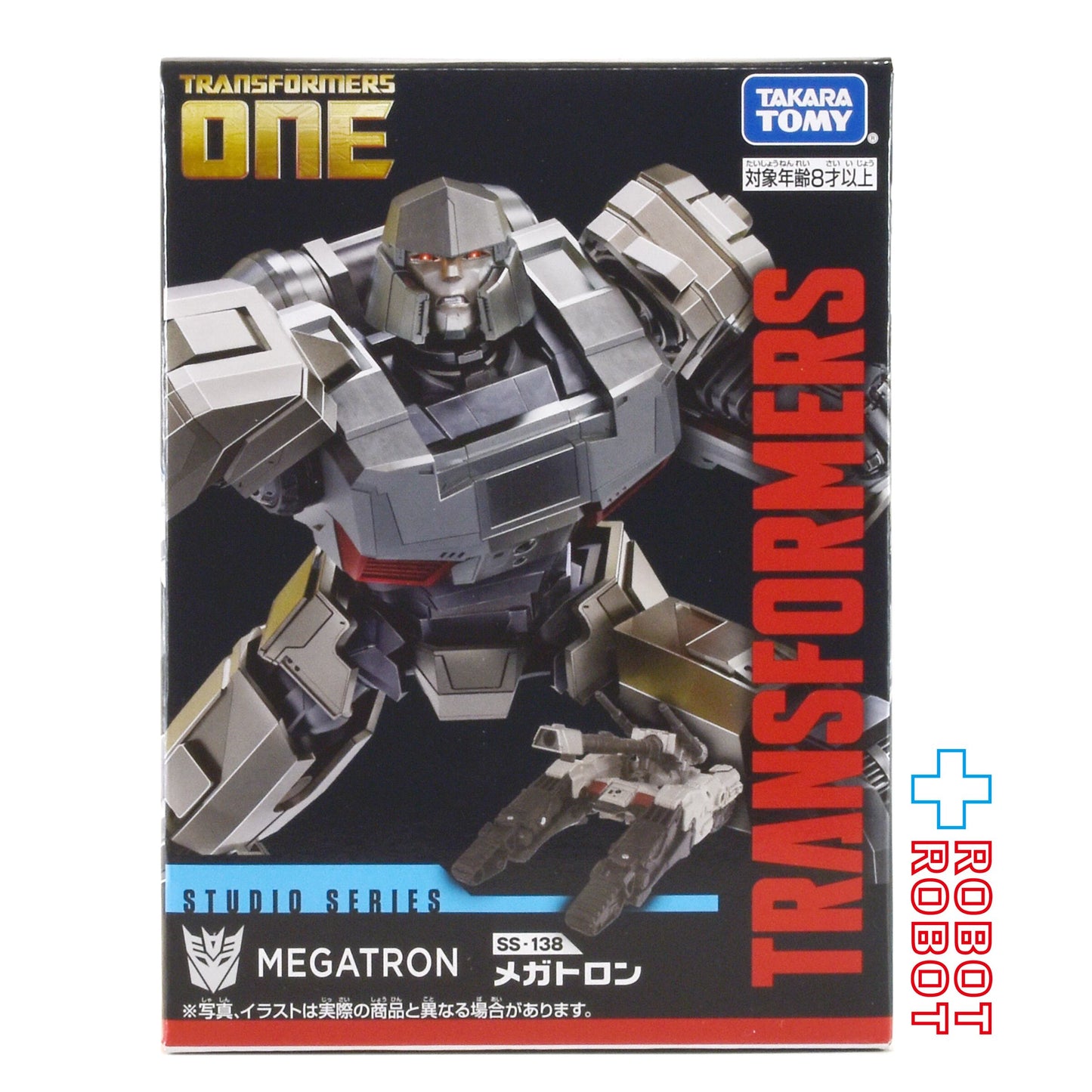 ⚫️トランスフォーマー SS-138 メガトロン 国内版 未開封1号店商品