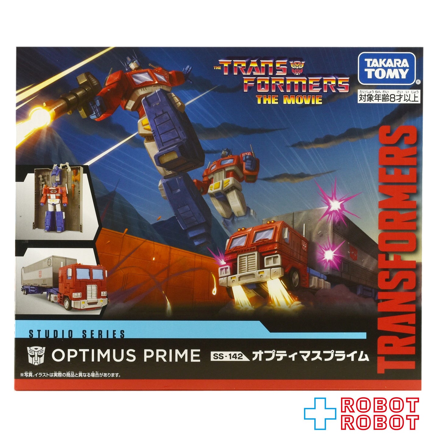 ⚫️トランスフォーマー SS-142 オプティマスプライム 国内版 未開封1号店商品