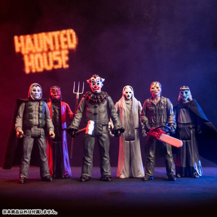 トリックオアトリートスタジオ ハウント ホーンテッド 世界一怖いお化け屋敷 ゴースト & ゾンビ 3.75インチ アクションフィギュア 2パック 国内版 未開封