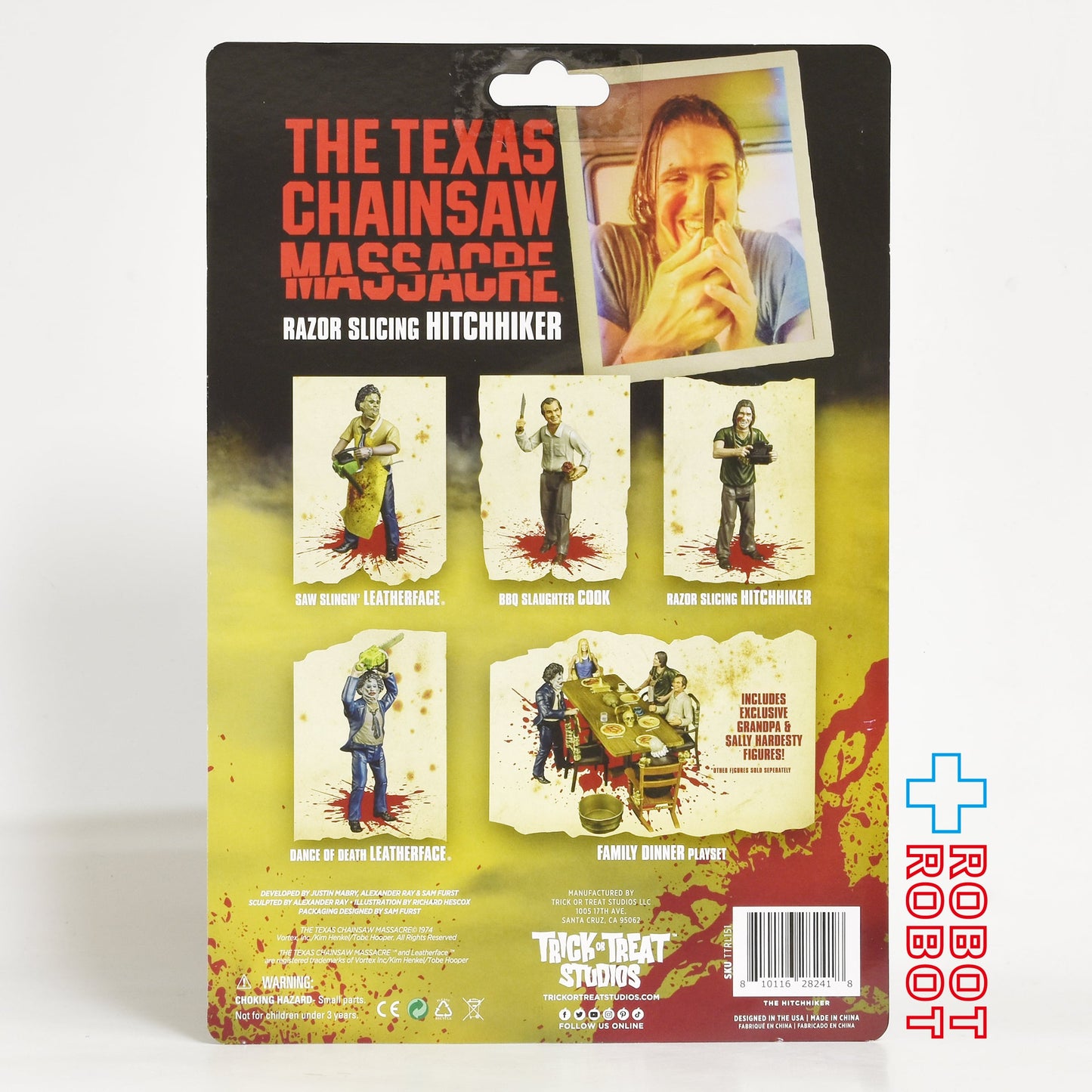 トリックオアトリートスタジオ 悪魔のいけにえ ヒッチハイカー 5インチ アクションフィギュア 未開封