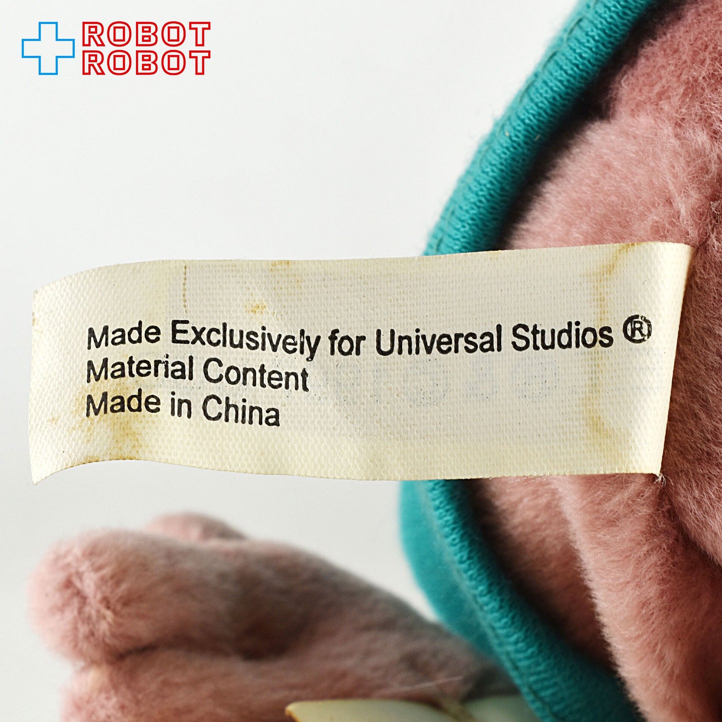 ユニバーサルスタジオ E.T 緑Tシャツ 頭ソフビ ぬいぐるみ人形 1997