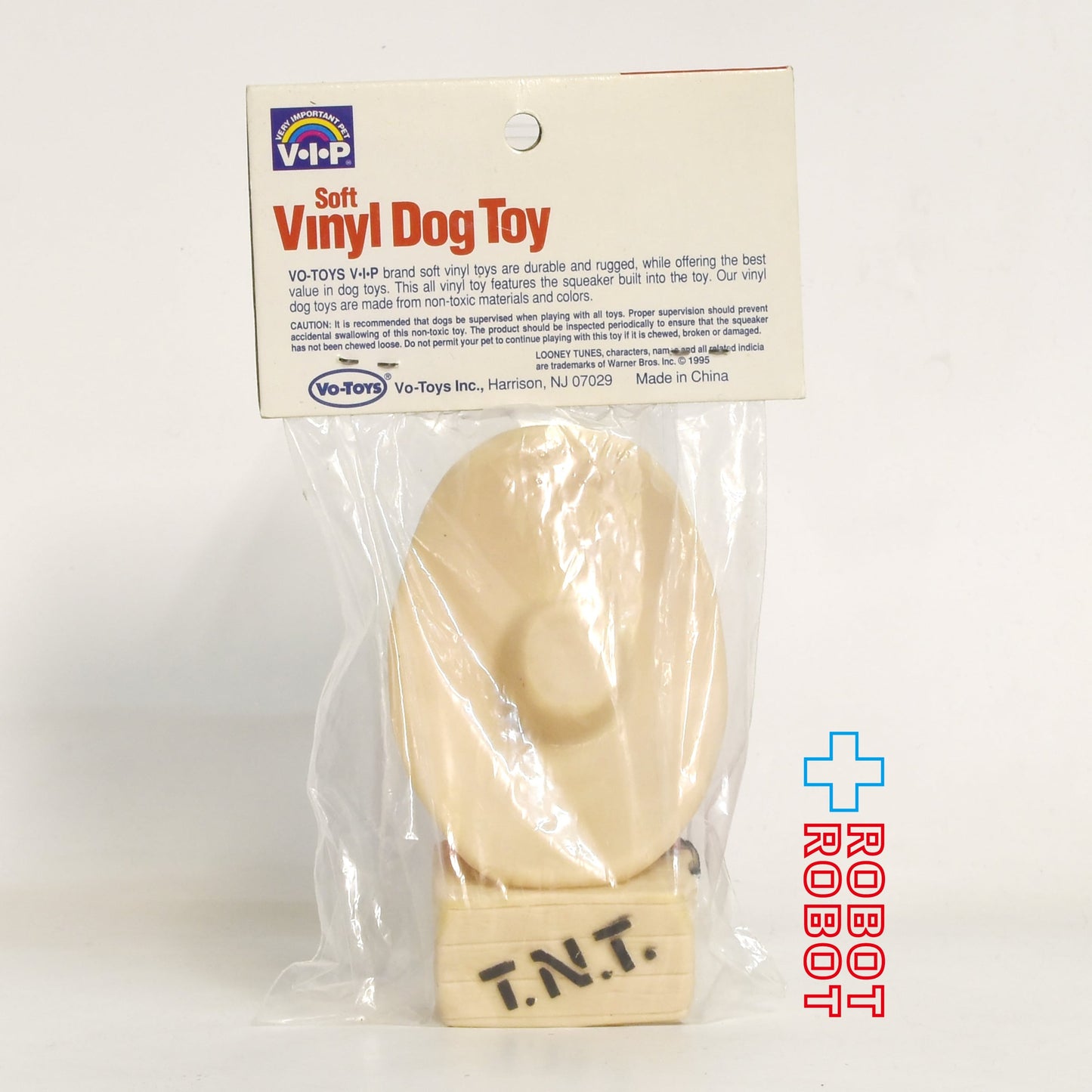 ルーニー・テューンズ ヨセミテ・サム ソフトビニール ドッグ トイ スクイークラバードール 袋入