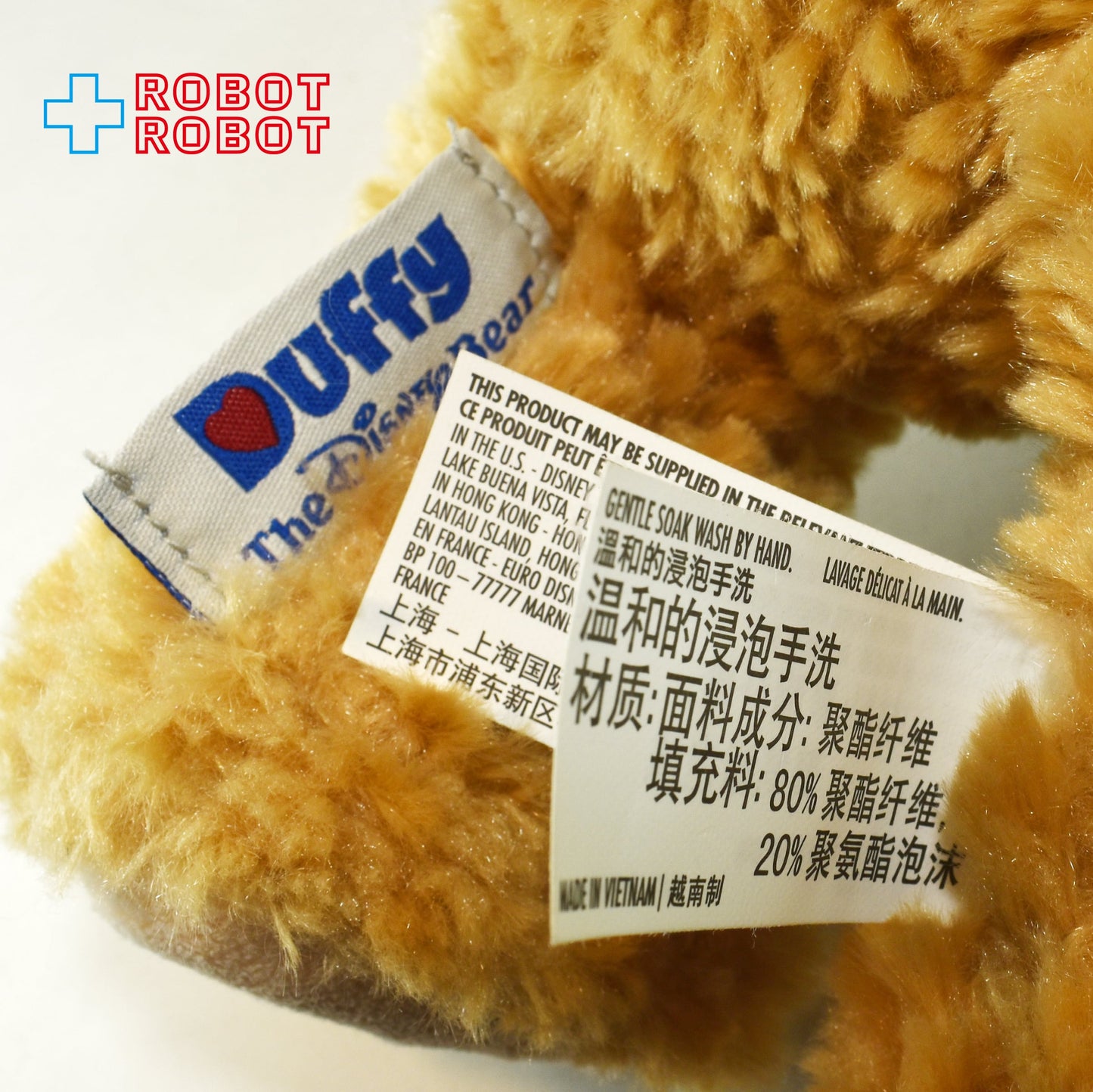 WDW限定 ディズニー ダッフィー R2-D2 コスチューム ぬいぐるみ ぬいぐるみ人形 紙タグ付き