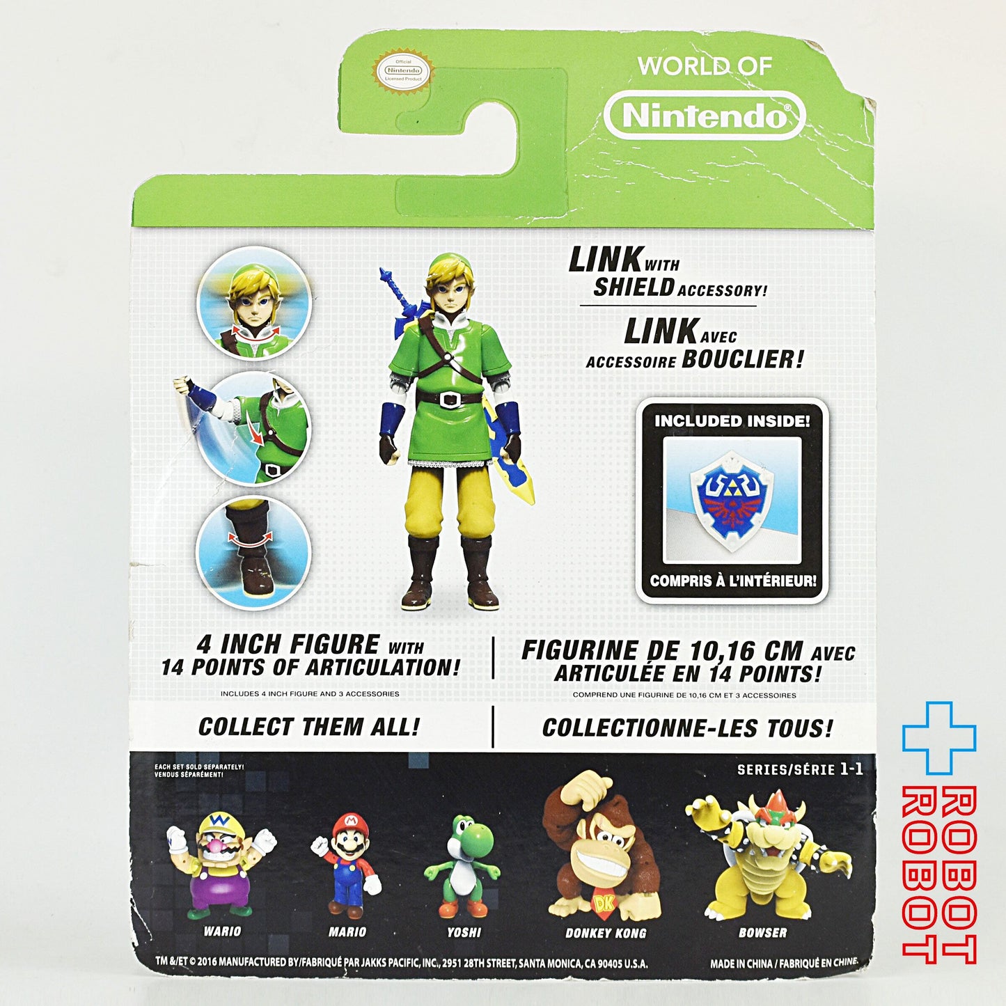 ワールドオブニンテンドー リンク(ゼルダの伝説 風のタクト) 4インチ アクションフィギュア 未開封