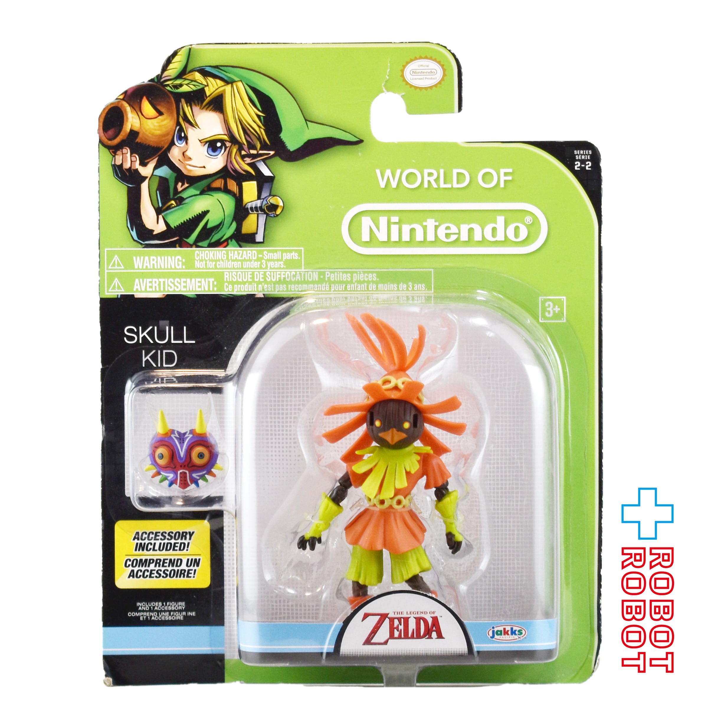 ワールドオブニンテンドー スカルキッド（ゼルダの伝説 風のタクト） 4