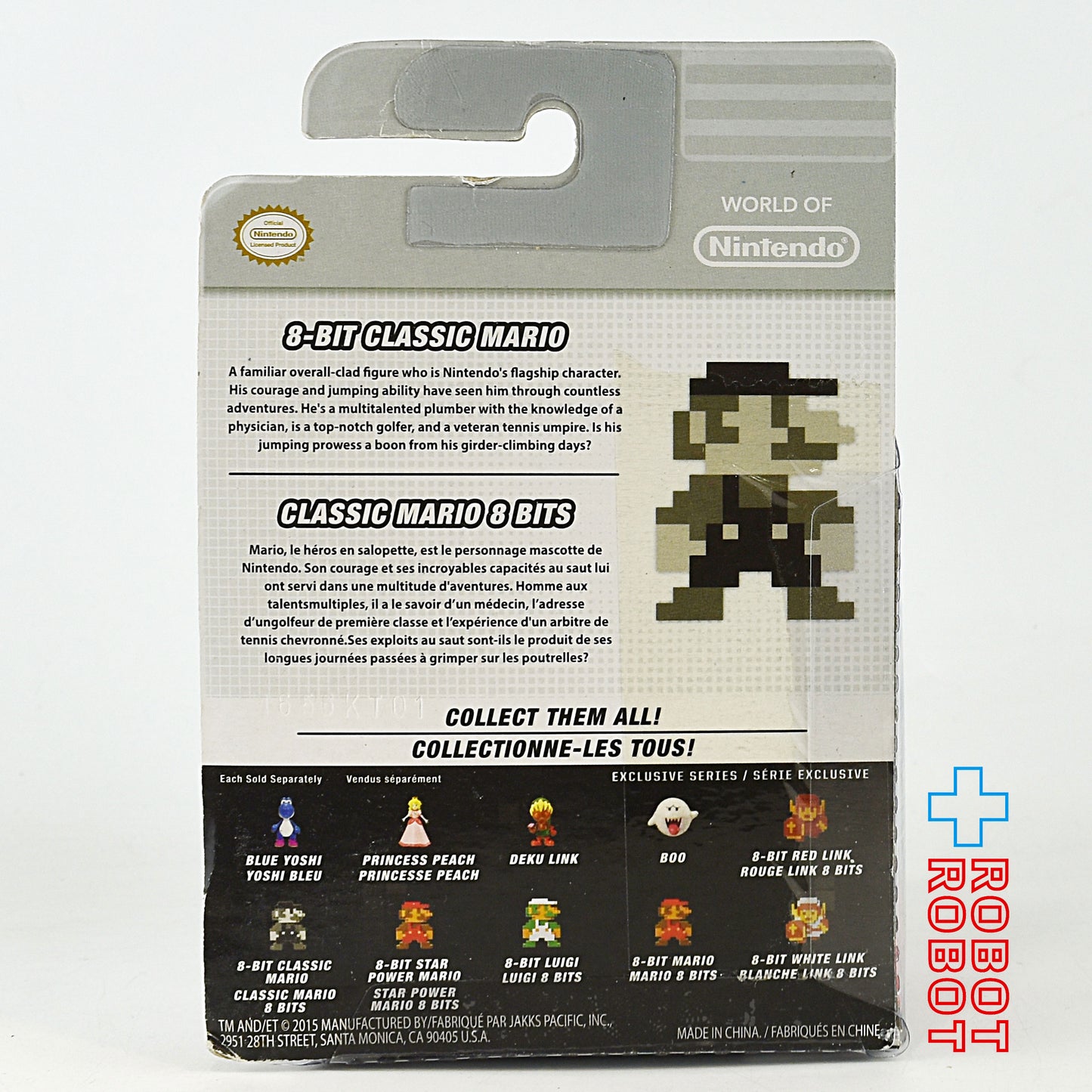 ワールドオブニンテンドー スーパーマリオ /8ビット 白黒マリオ 2.5インチアクションフィギュア