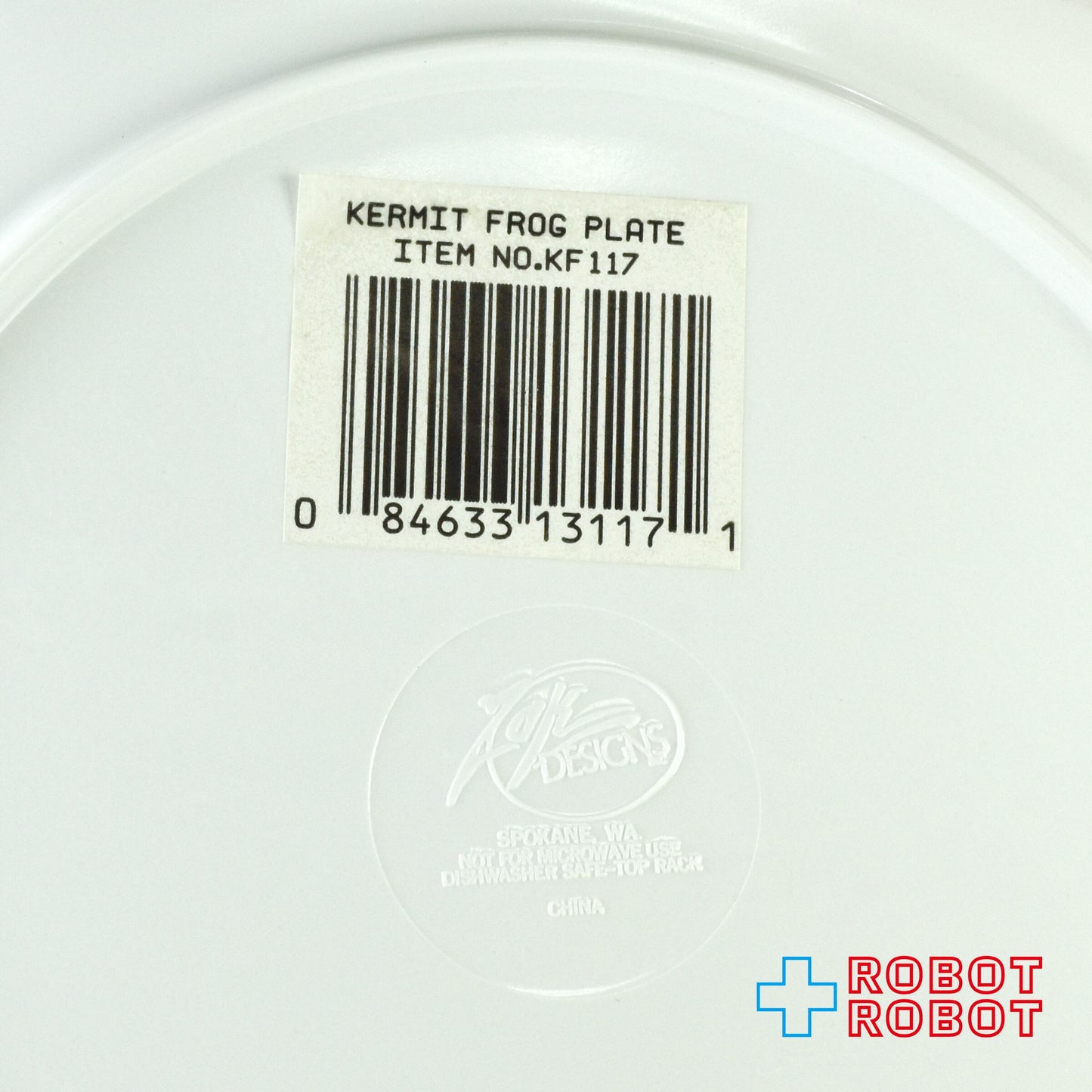 マペッツ カーミット プラスチック皿 20cm