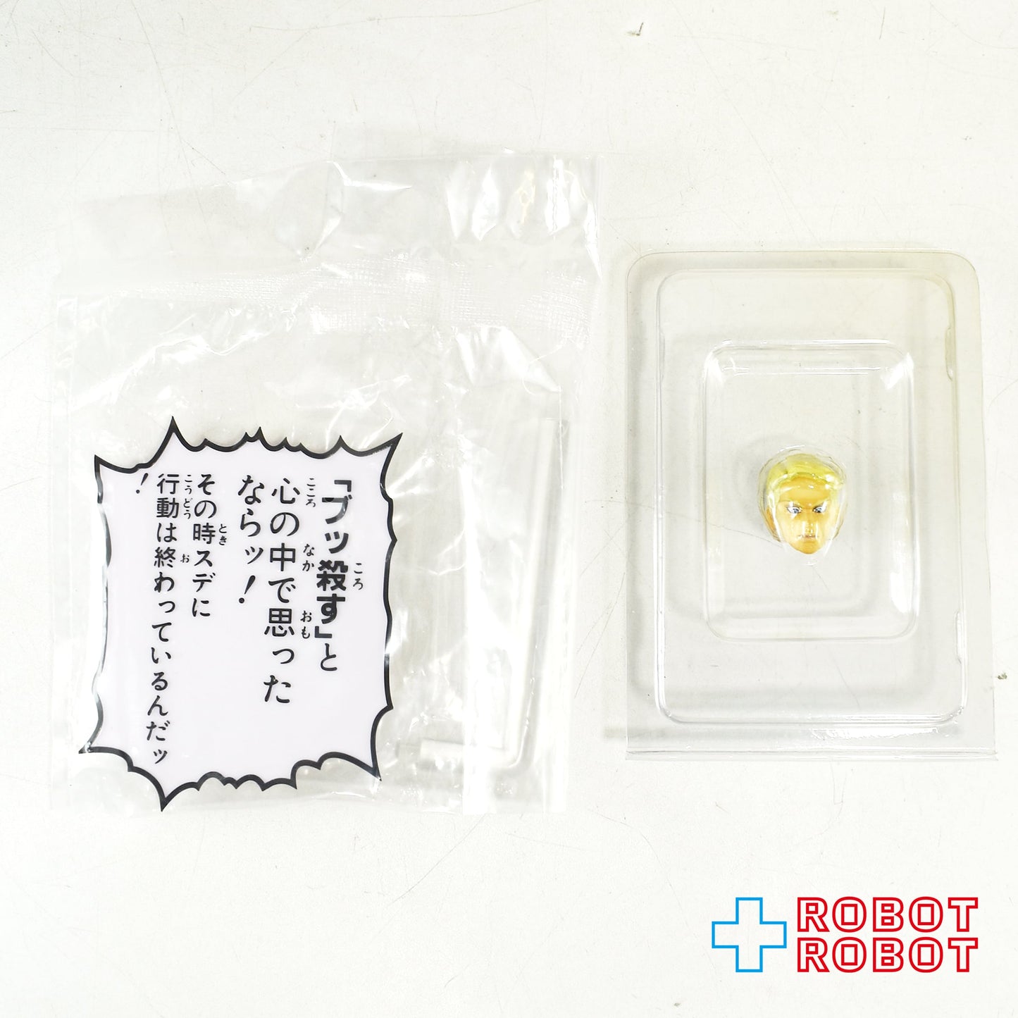 ⚫️ メディコス・エンタテインメント ジョジョの奇妙な冒険 黄金の風 スタチューレジェンド ザ・グレイトフル・デッド スタチュー フィギュア 特典付き 未開封