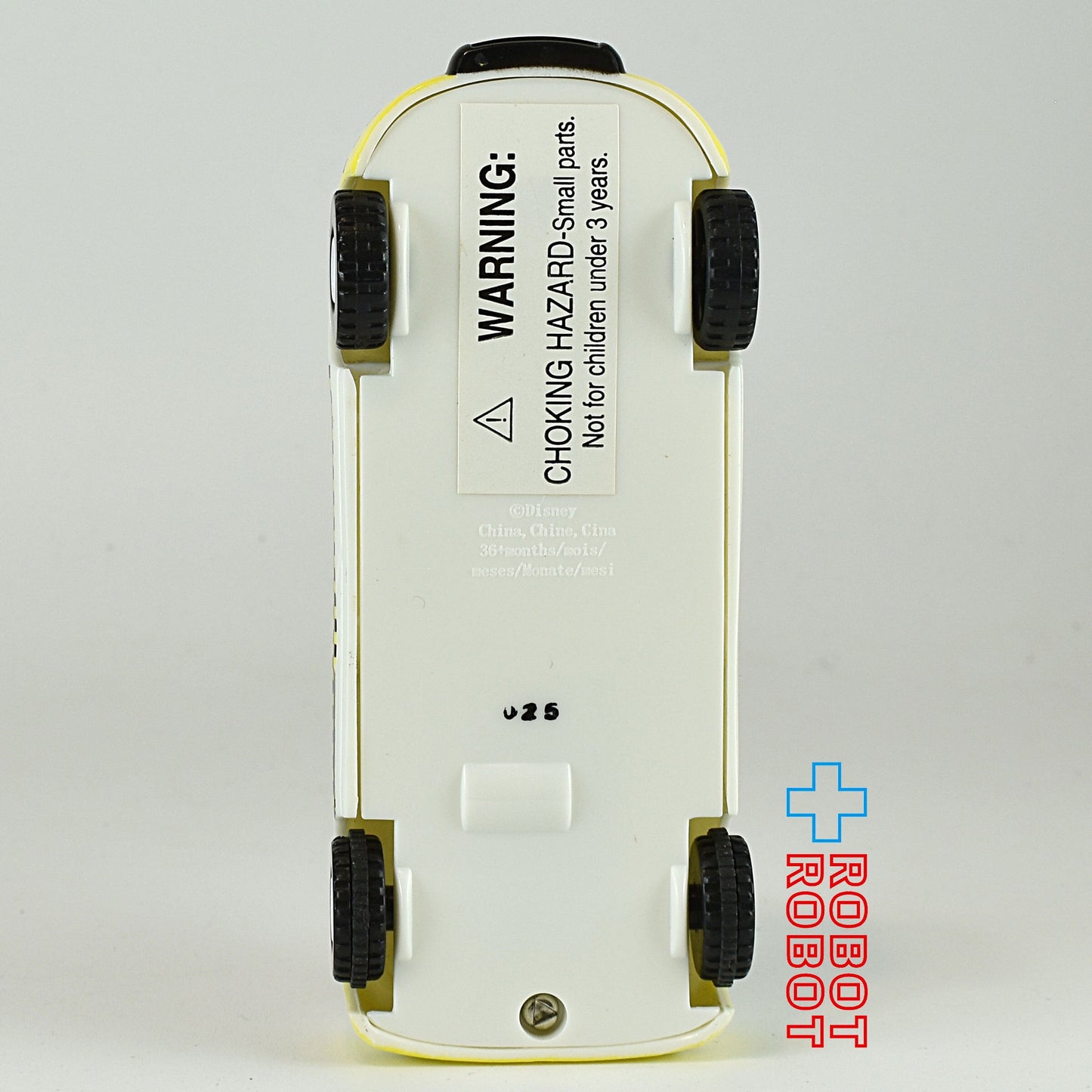 ディズニー グーフィー エプコット テストカー プルバック走行