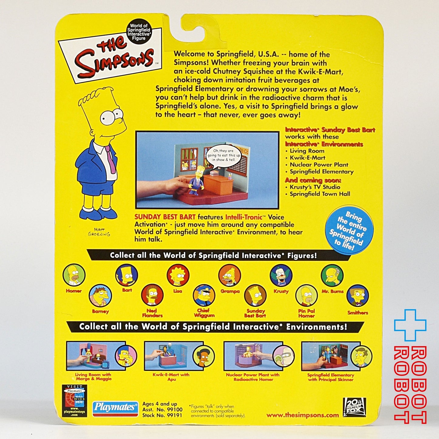 プレイメイツ シンプソンズ シリーズ2 サンデーベスト バート アクションフィギュア 未開封