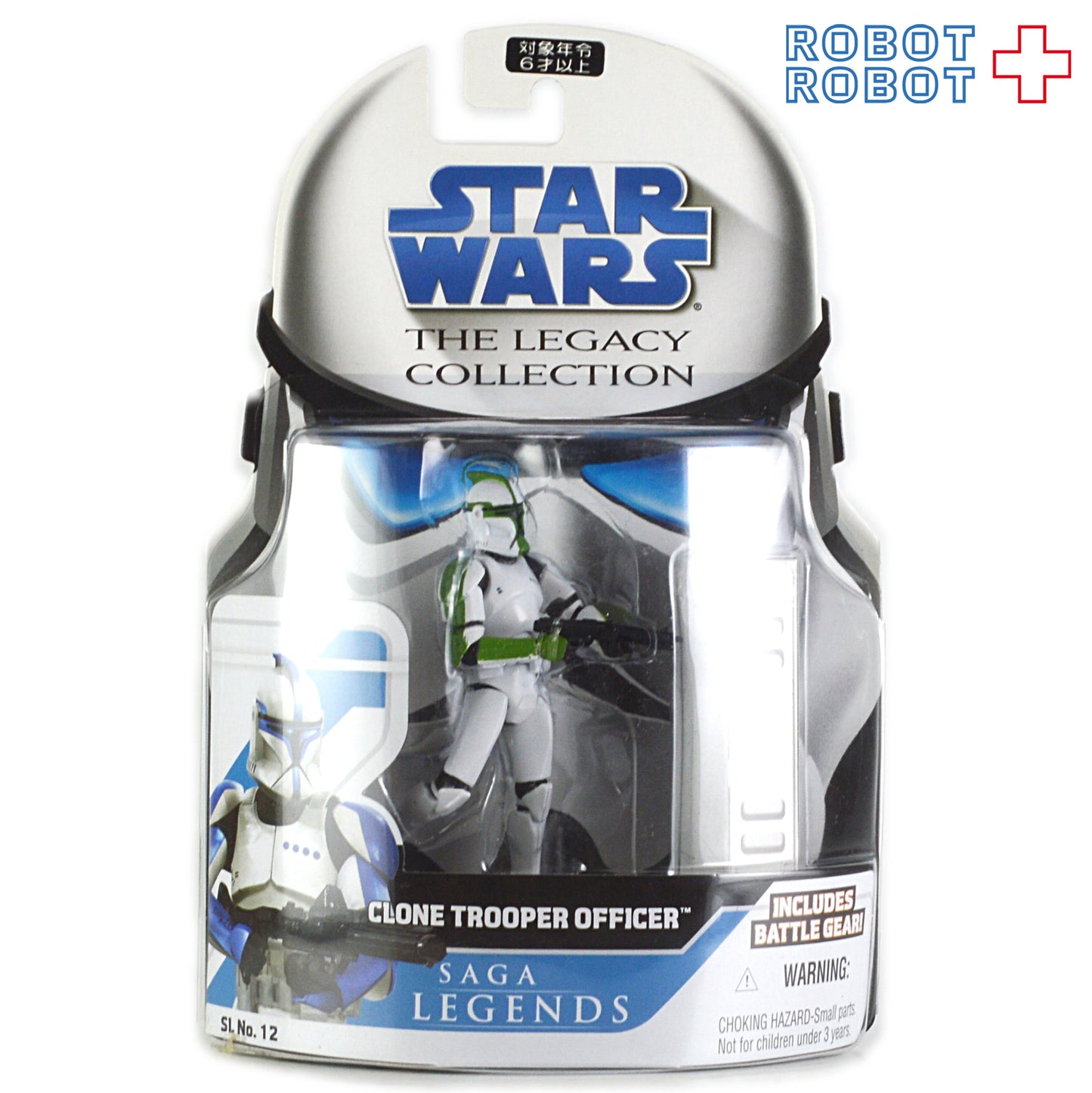 スター・ウォーズ LC2008 SL No.12 クローン・トルーパー・オフィサー (ブルー) レガシーコレクション 3.75インチ アクションフィギュア 国内版 未開封